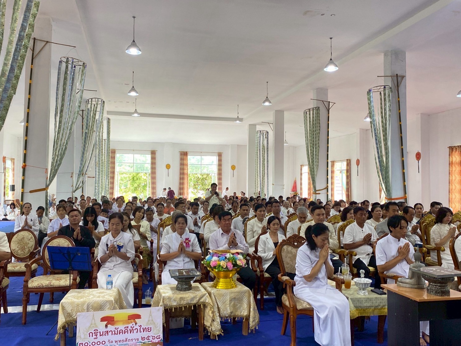ภาพร่วมพิธีกรรมวัดประสานศรัทธา