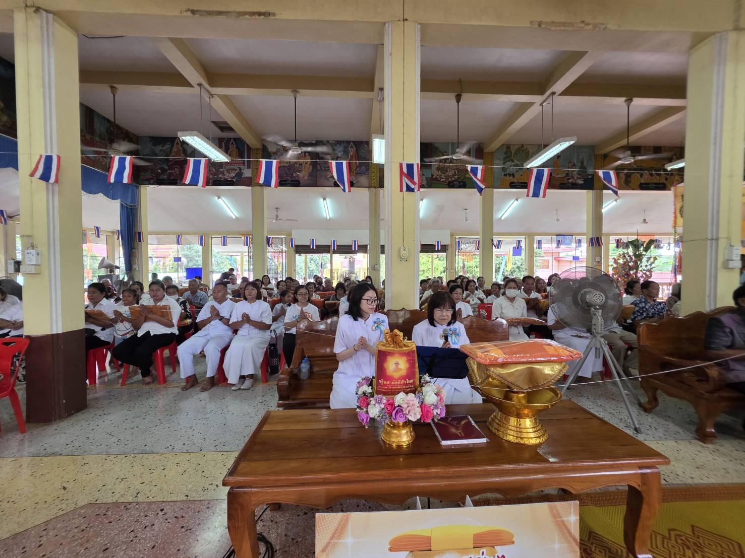 ภาพร่วมพิธีกรรมวัดใหม่วงเดือน