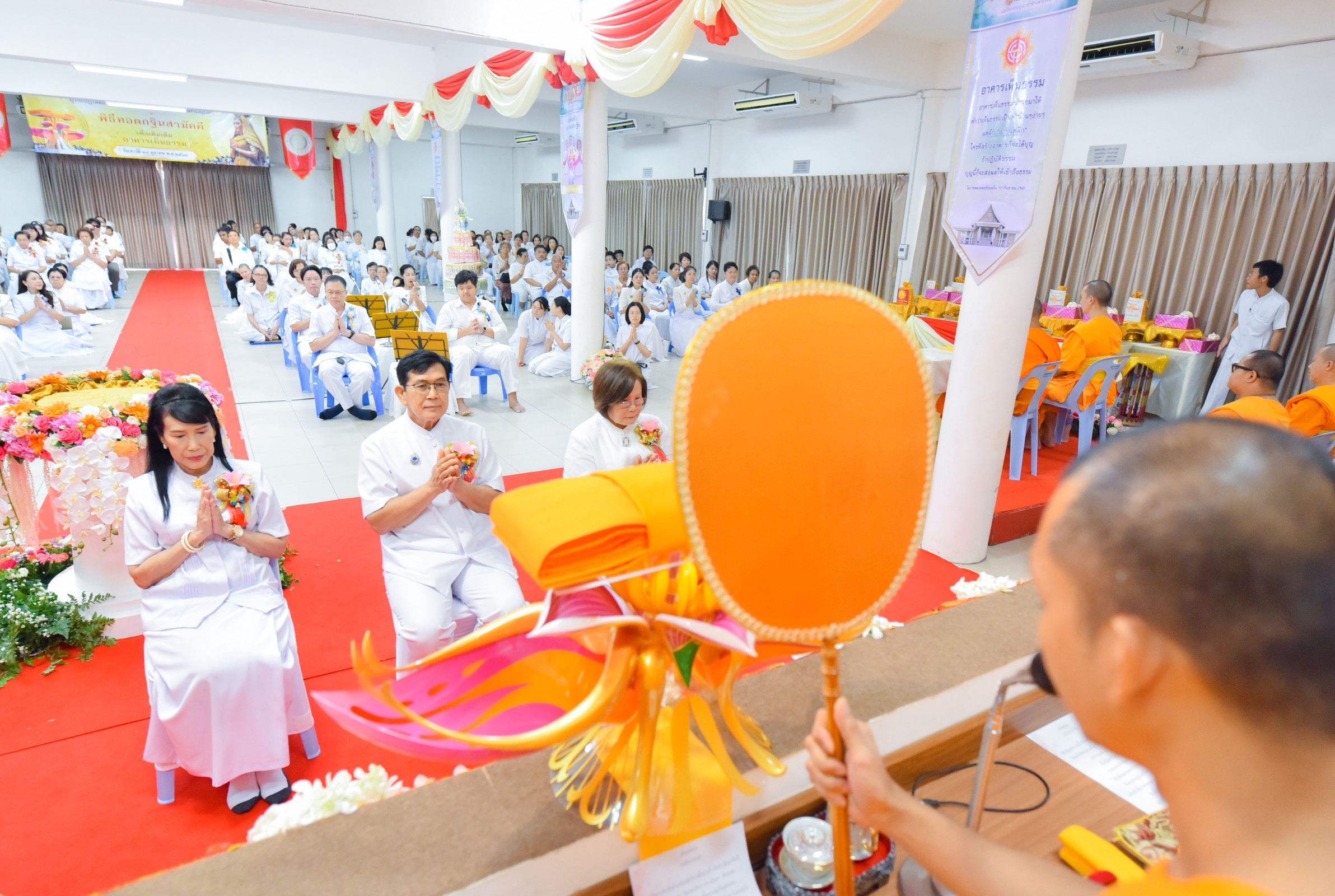 ภาพร่วมพิธีกรรมศูนย์อบรมเยาวชนพระนครศรีอยุธยา