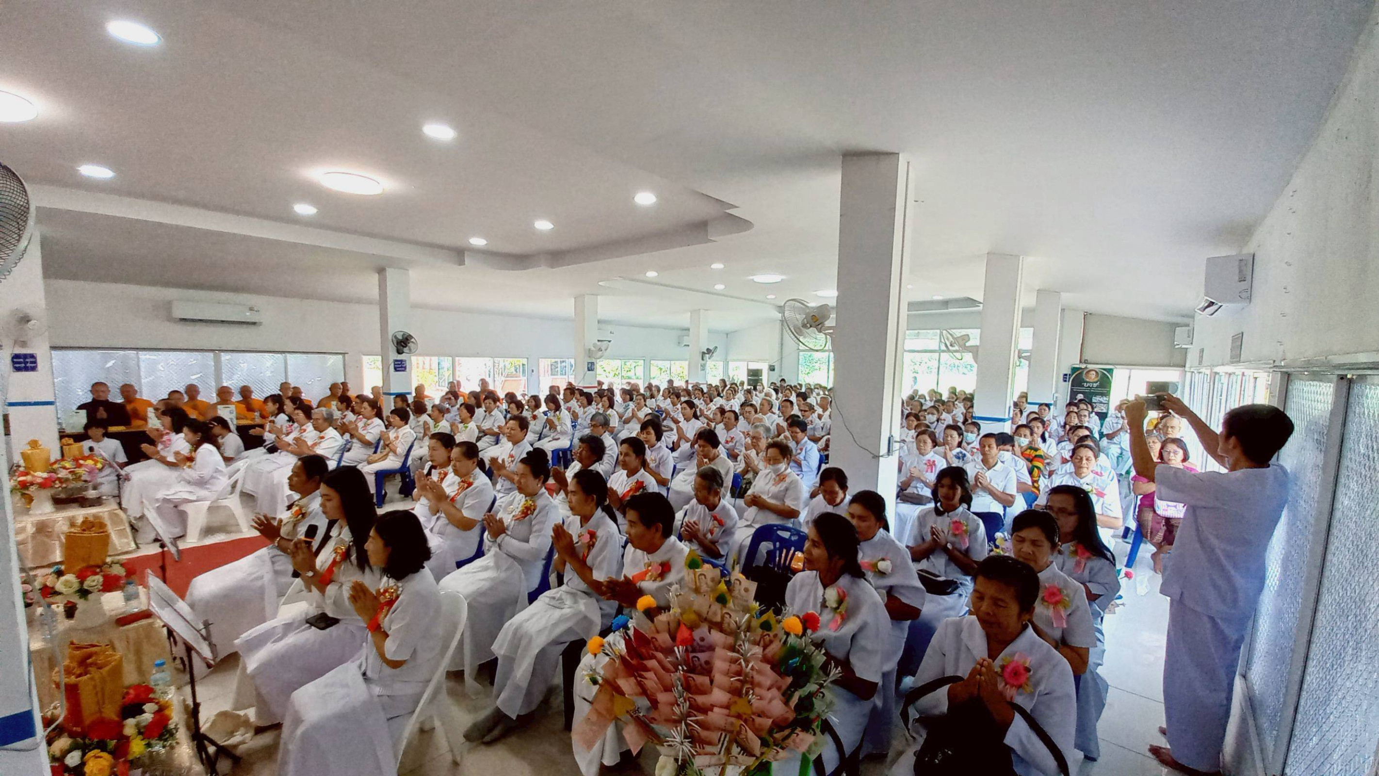 ภาพร่วมพิธีกรรมธุดงคสถานแก้วอุทัย