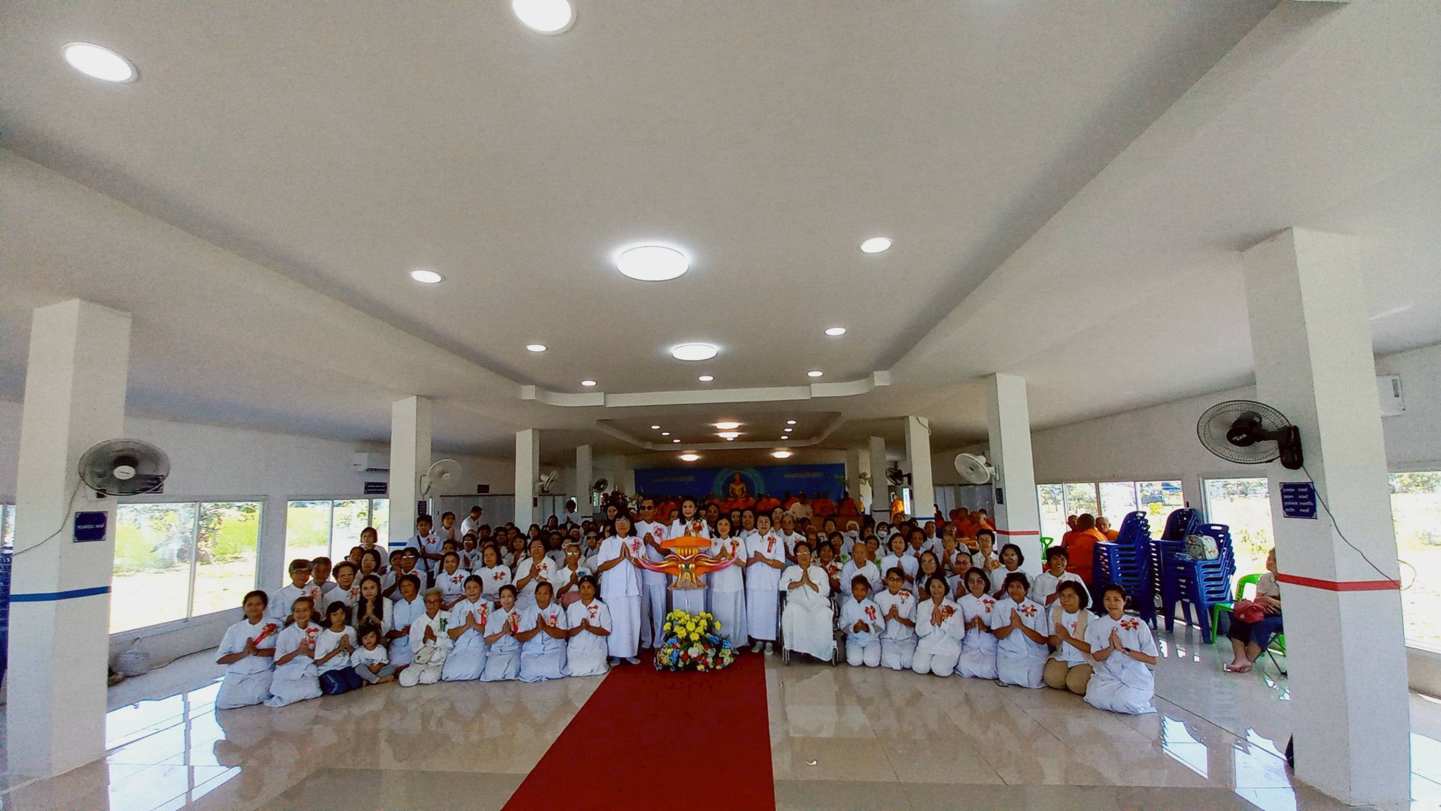 ภาพร่วมพิธีกรรมธุดงคสถานแก้วอุทัย
