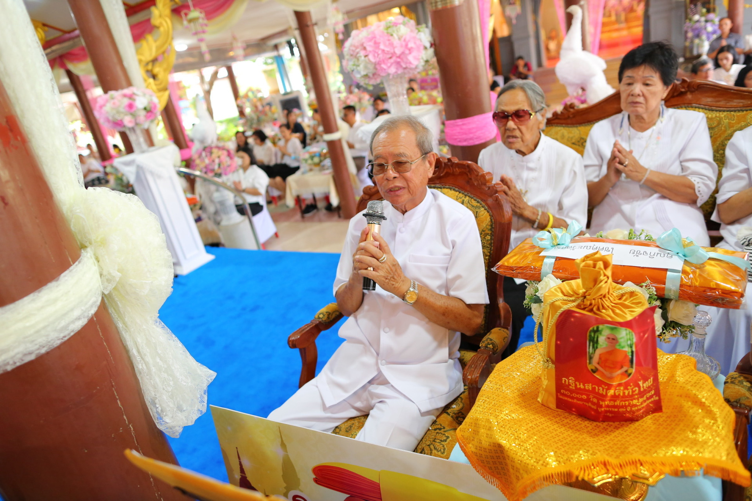 ภาพกล่าวคำถวายกฐินวัดชีสระอินทร์