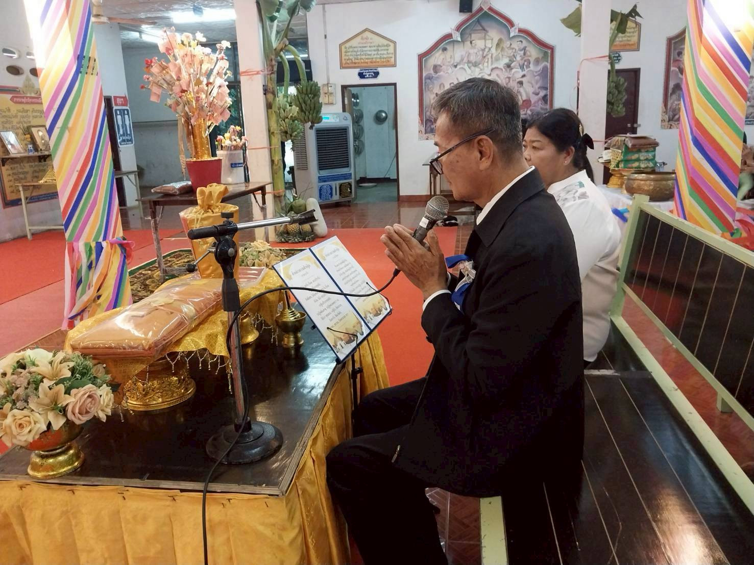 ภาพกล่าวคำถวายกฐินวัดมะขามเอน