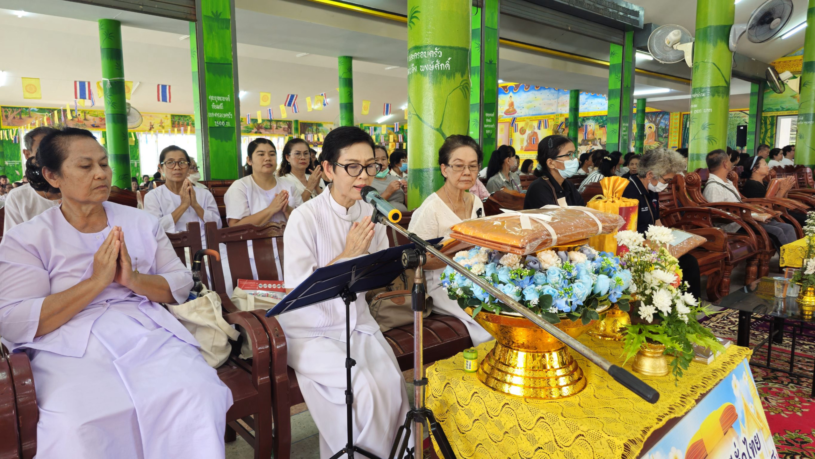 ภาพกล่าวคำถวายกฐินวัดหนองตาหลวง