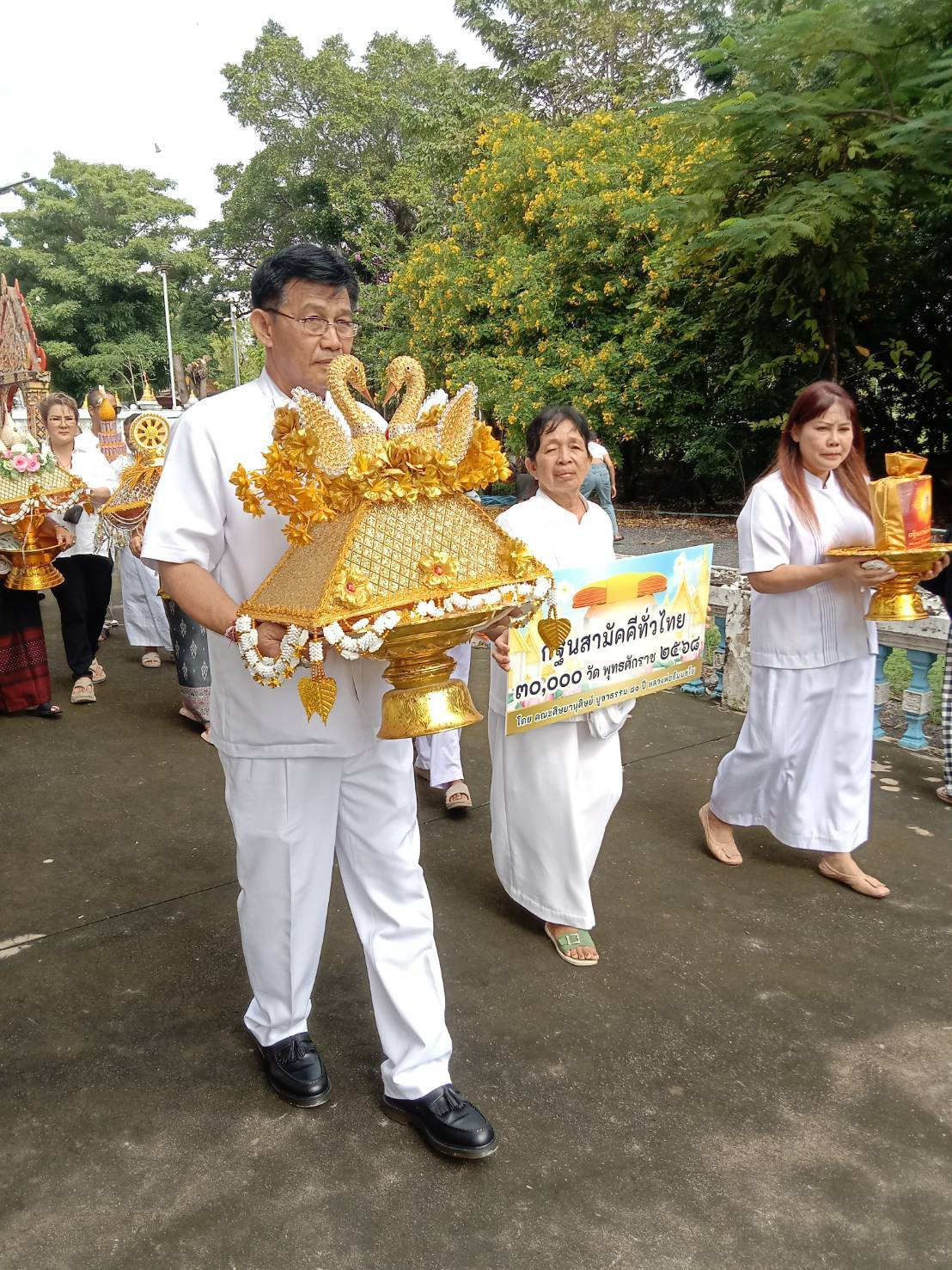 ภาพร่วมพิธีกรรมวัดวังพระนอน
