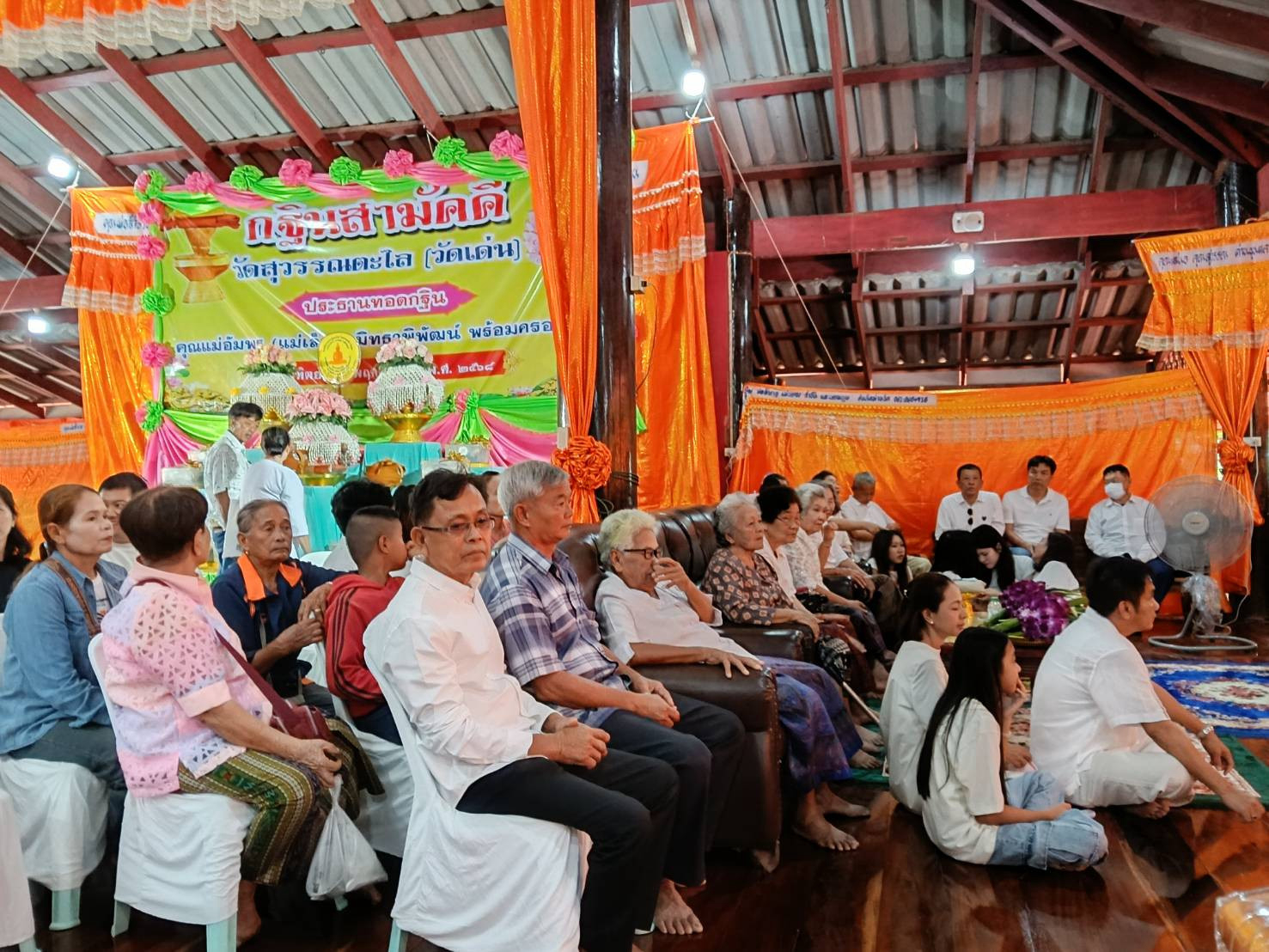 ภาพร่วมพิธีกรรมวัดสุวรรณตะไล