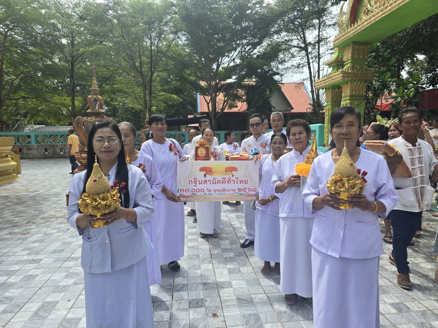 ภาพร่วมขบวนกฐินวัดวังดินสอ