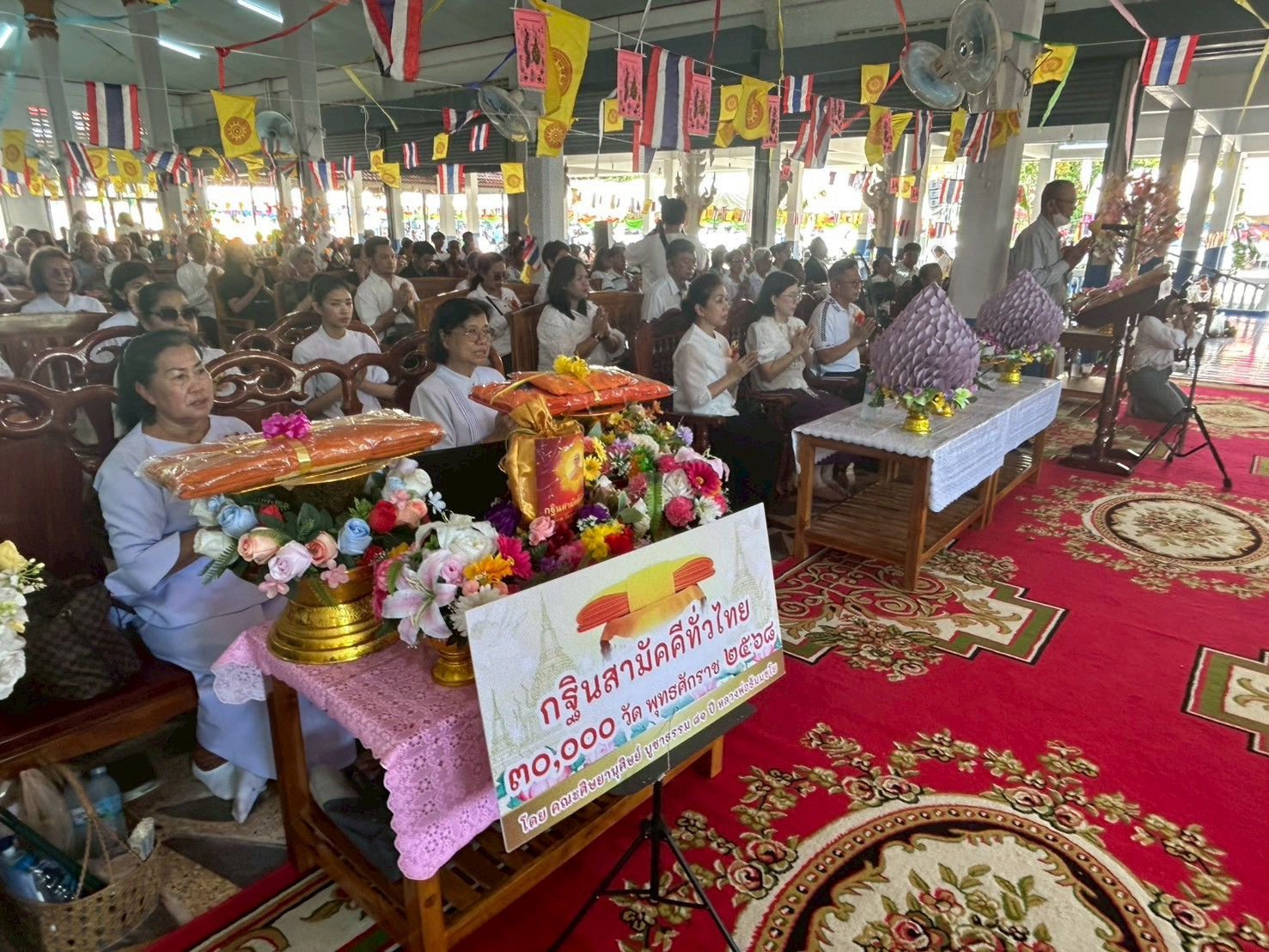 ภาพร่วมพิธีกรรมวัดหนองปรือ