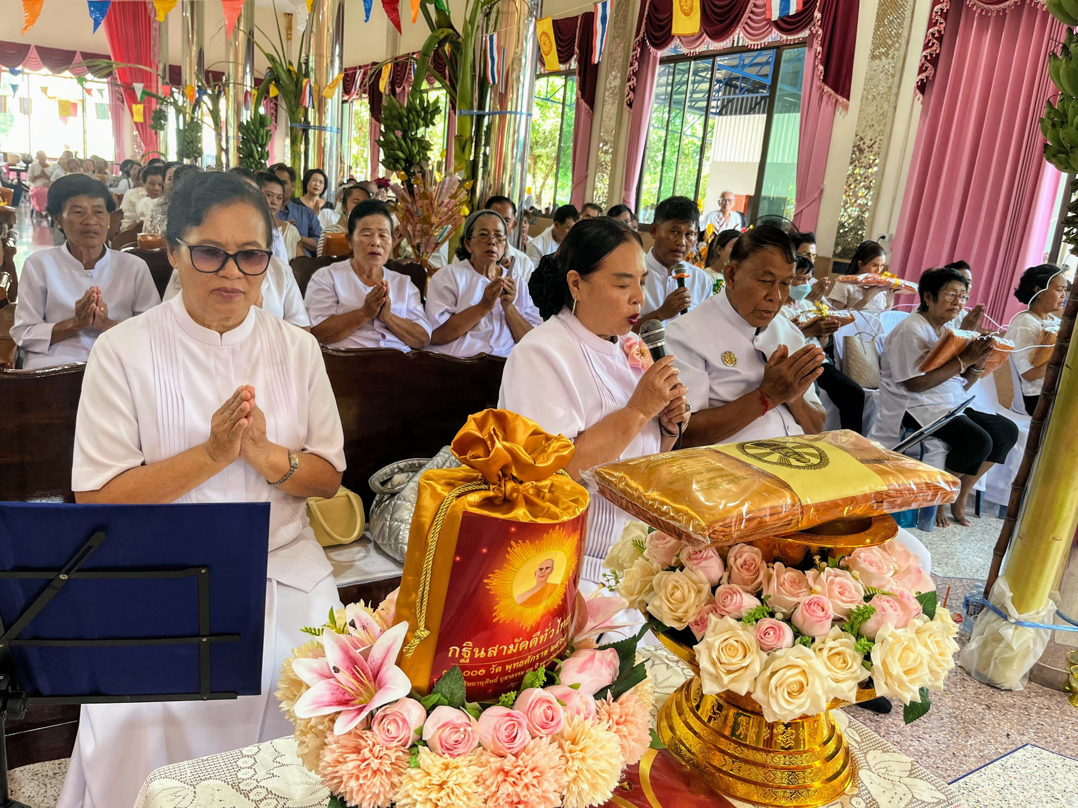 ภาพร่วมพิธีกรรมวัดโนนสะอาด