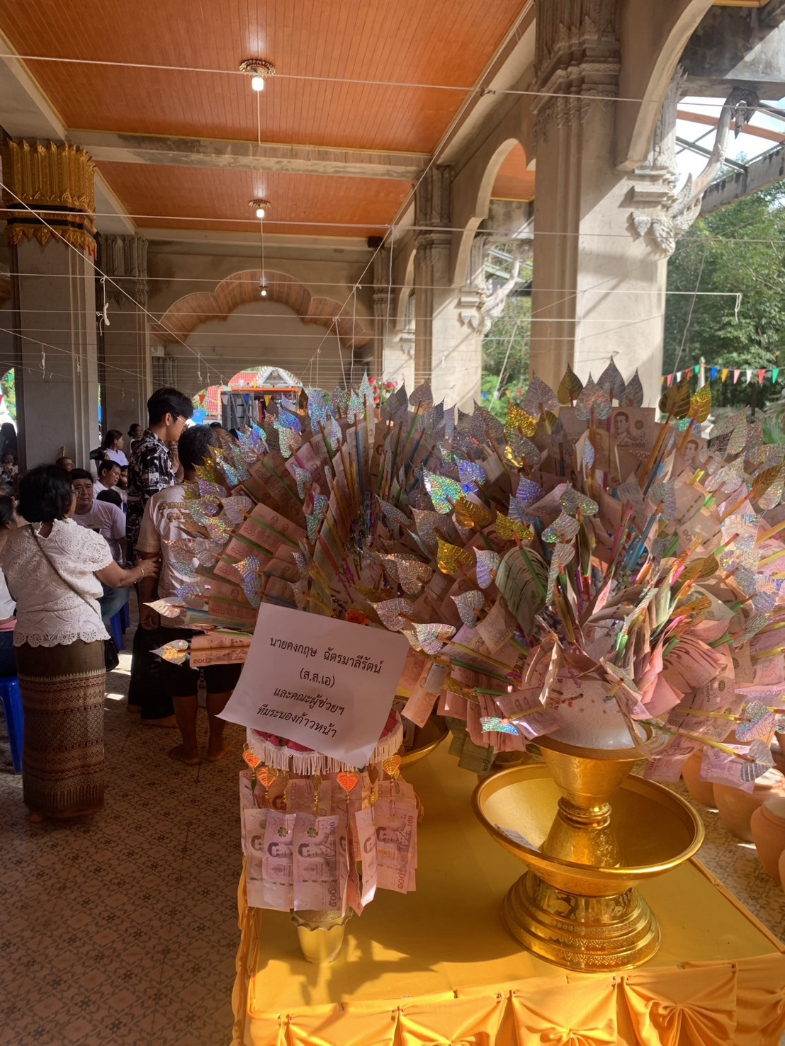 ภาพร่วมพิธีกรรมวัดธรรมาวุธาราม