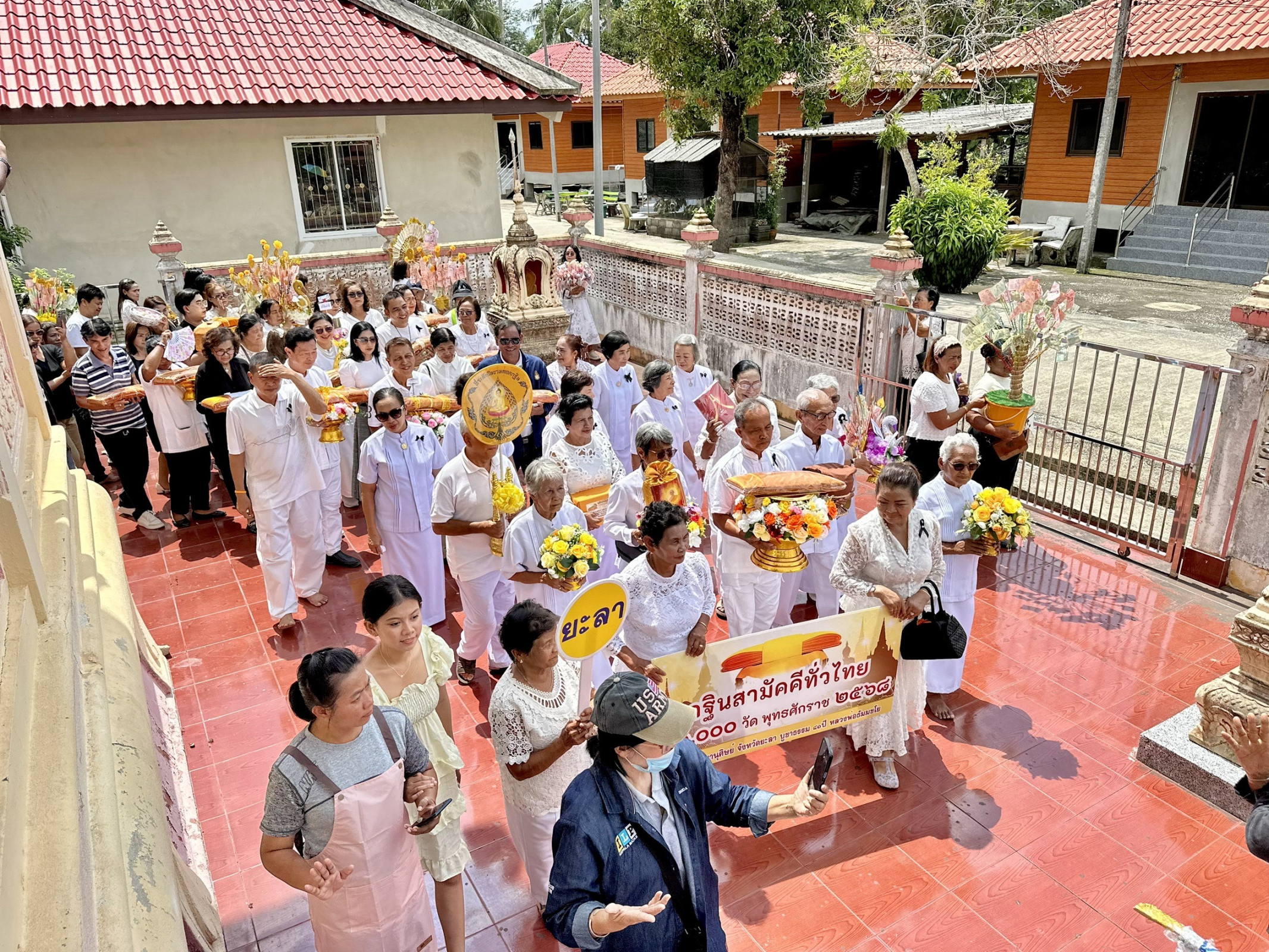 ภาพร่วมขบวนกฐินวัดยูปาราม