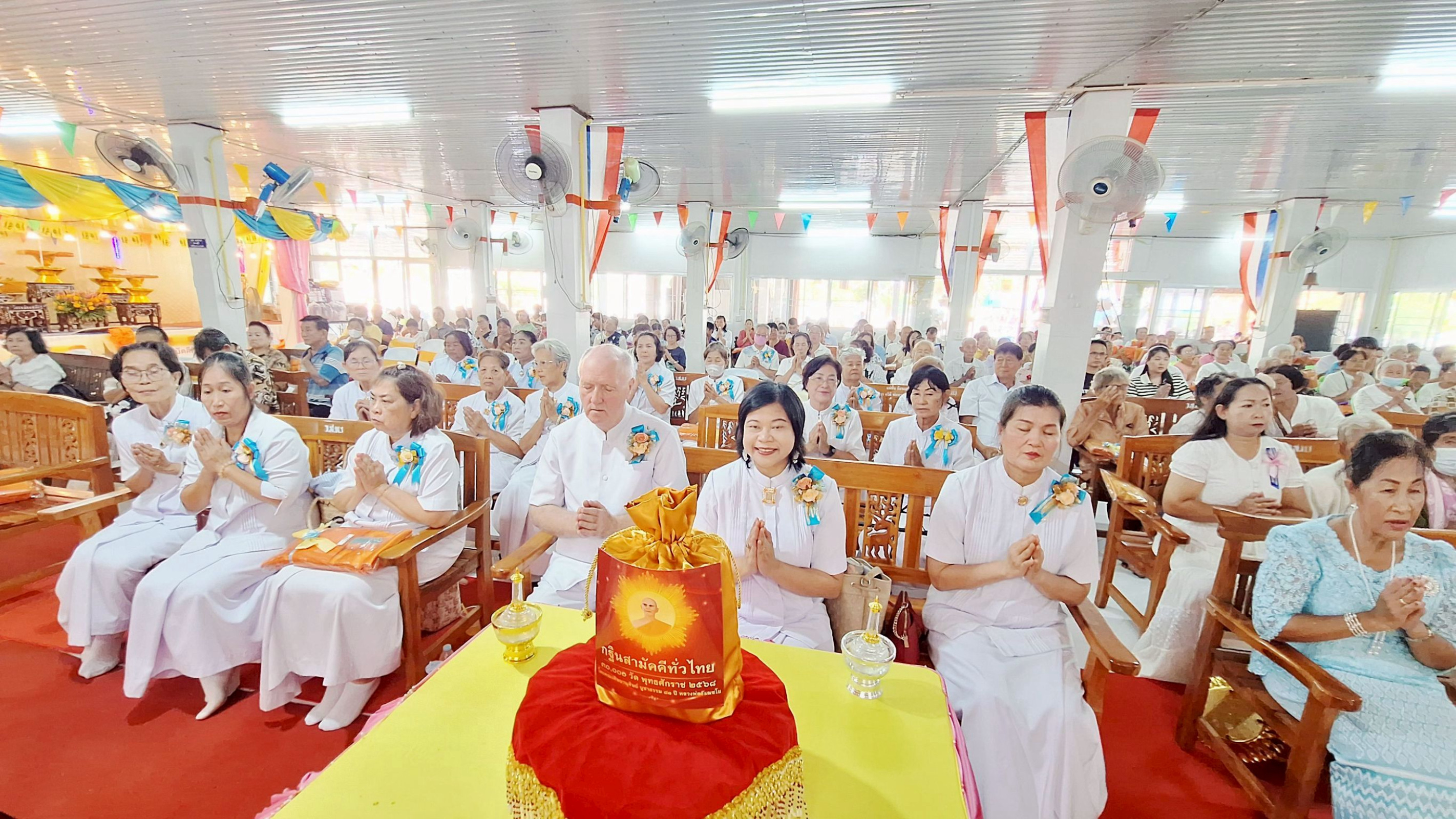 ภาพร่วมพิธีกรรมวัดวังสะโม