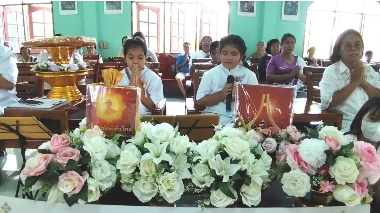 ภาพกล่าวคำถวายกฐินวัดคลองเสือ