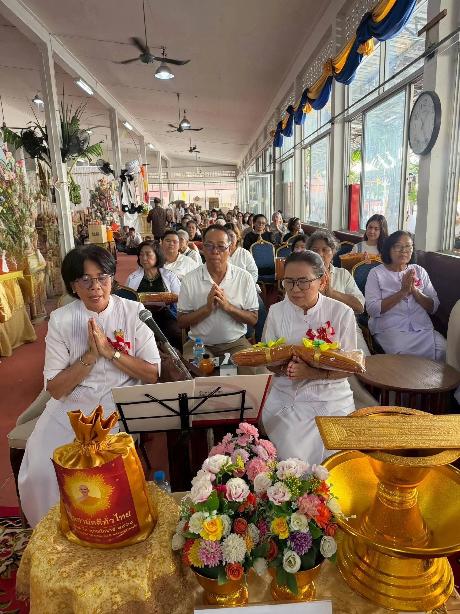 ภาพกล่าวคำถวายกฐินวัดท้ายย่าน