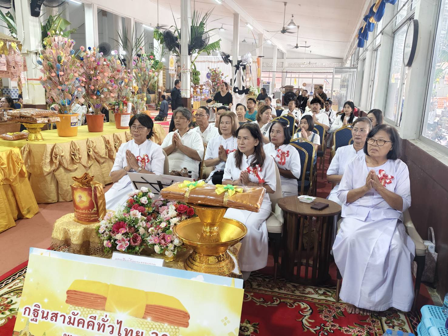 ภาพร่วมพิธีกรรมวัดท้ายย่าน