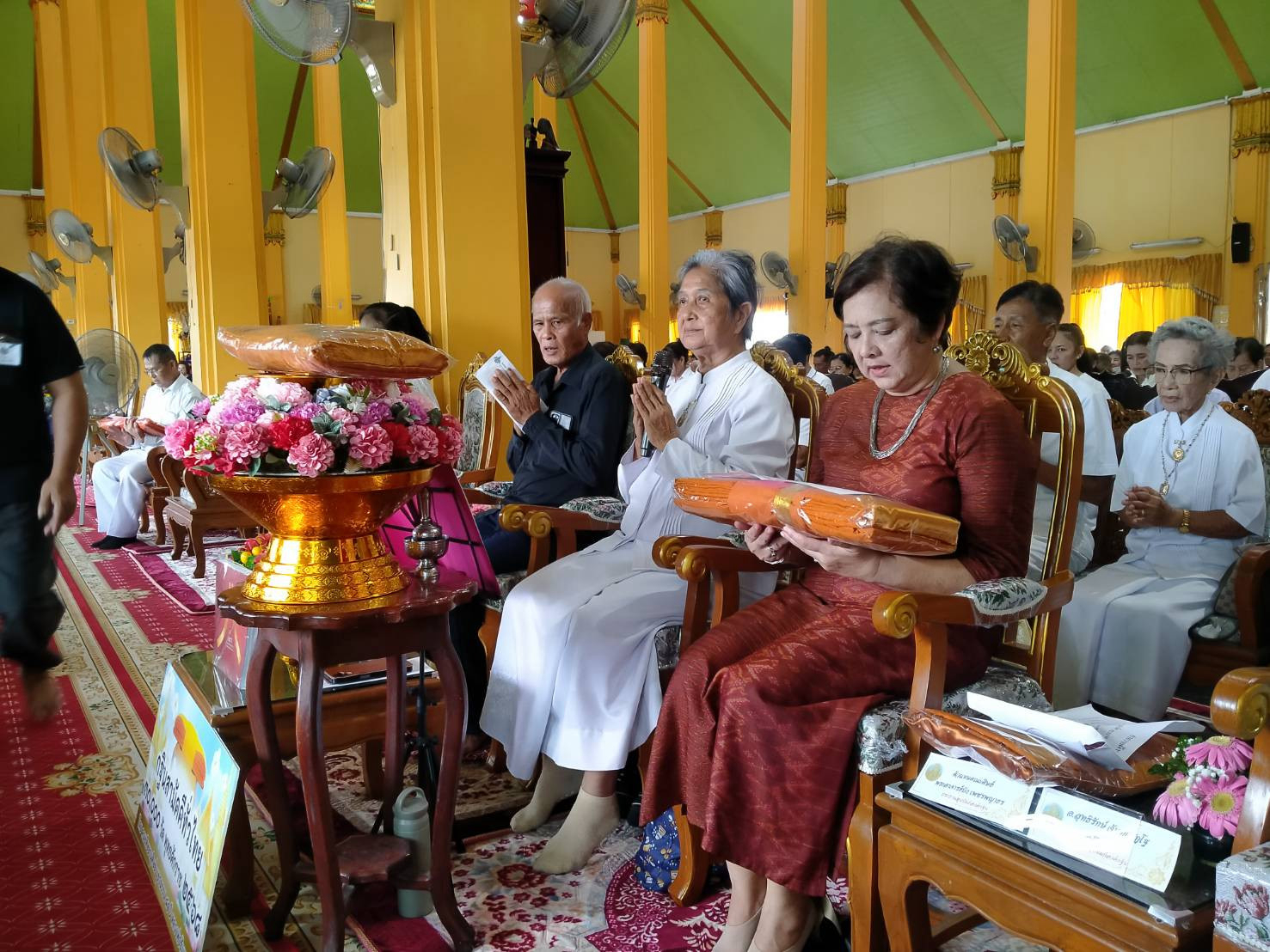 ภาพกล่าวคำถวายกฐินวัดท่าสุวรรณ