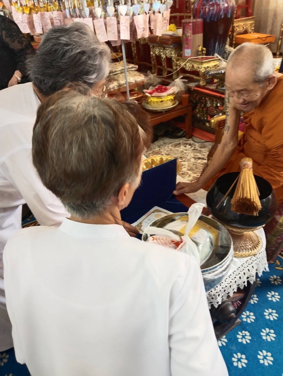 ภาพร่วมพิธีกรรมวัดคลองขนอน