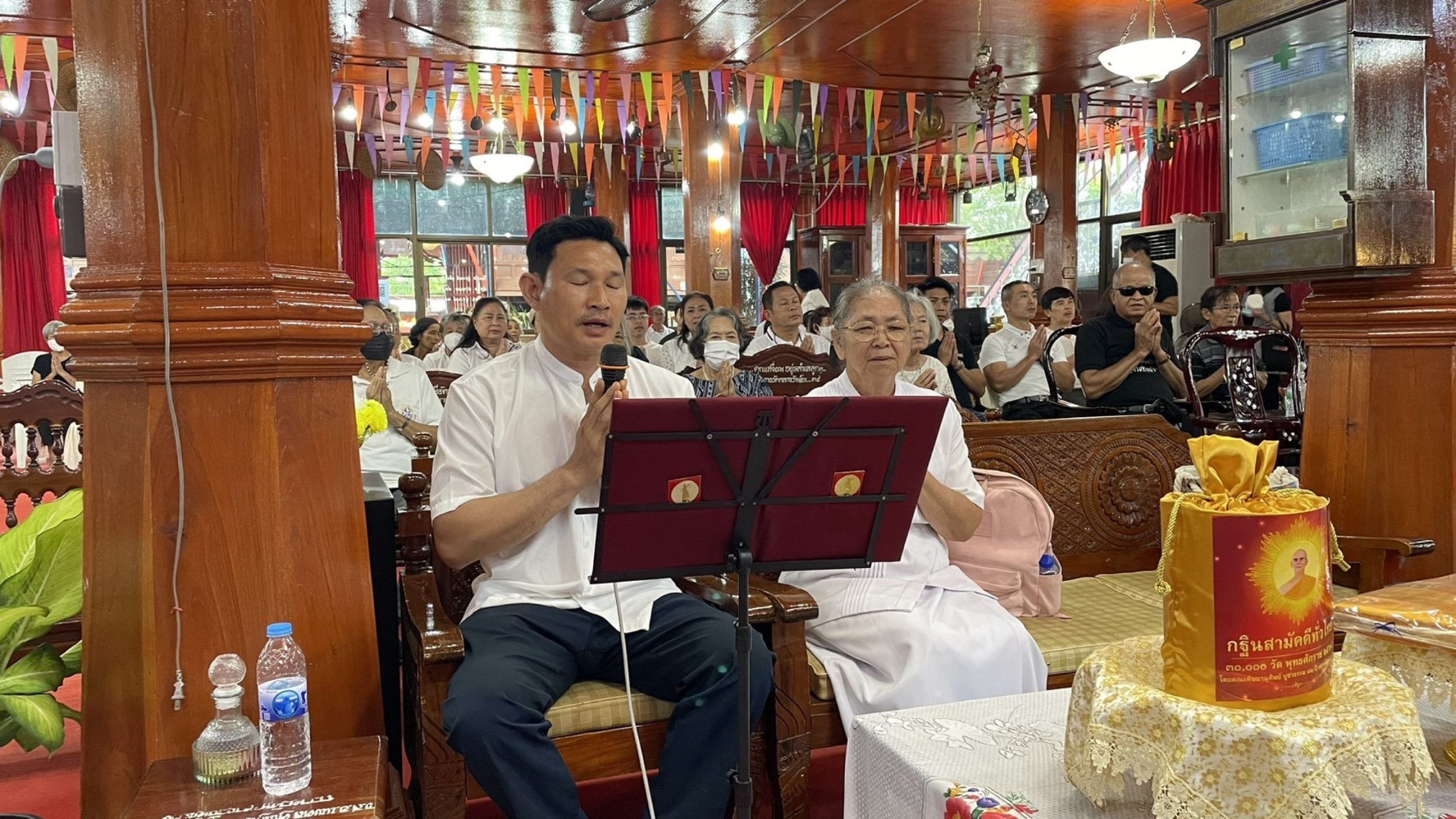 ภาพกล่าวคำถวายกฐินวัดกลางวังเย็น