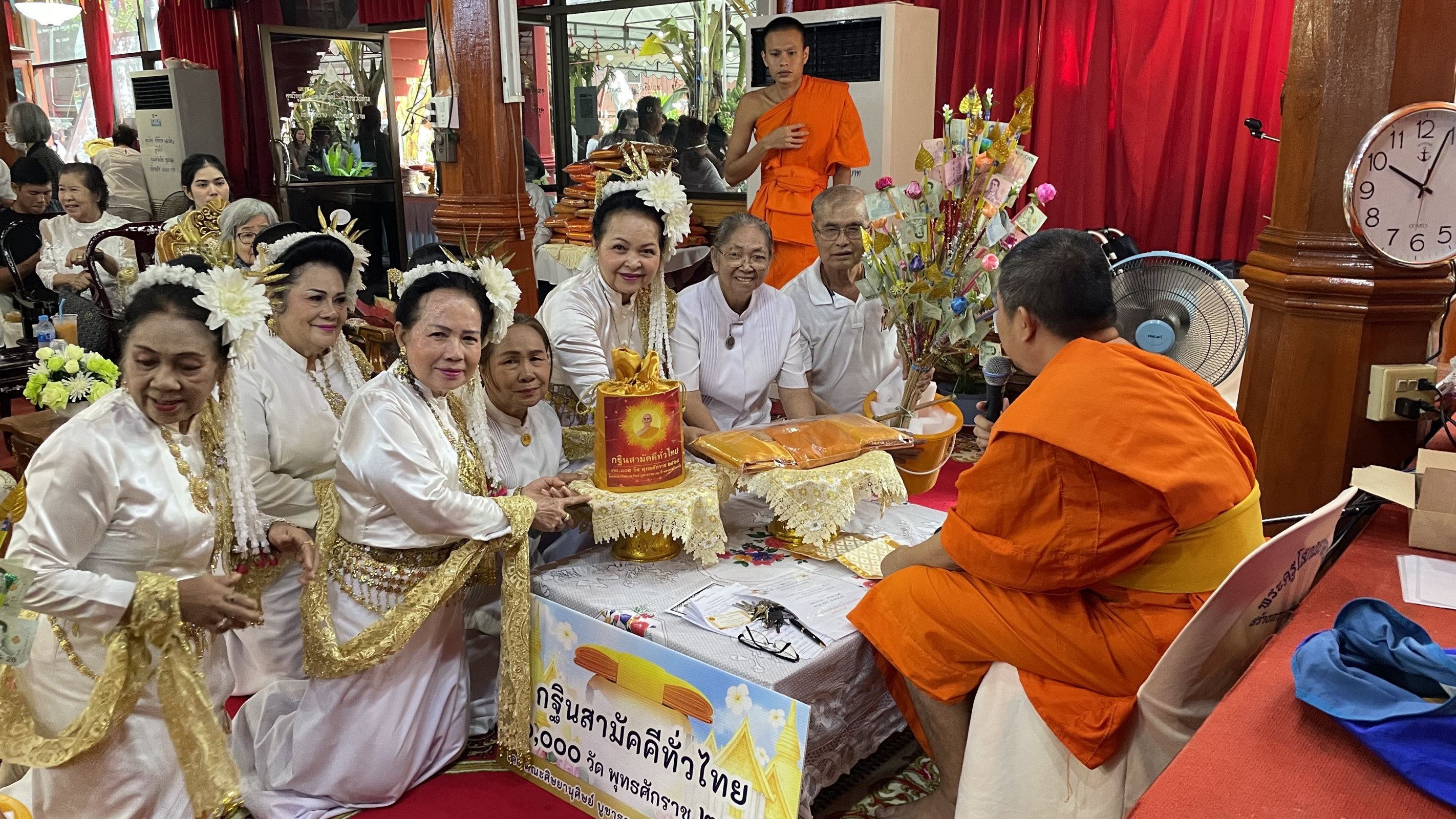 ภาพร่วมพิธีกรรมวัดกลางวังเย็น