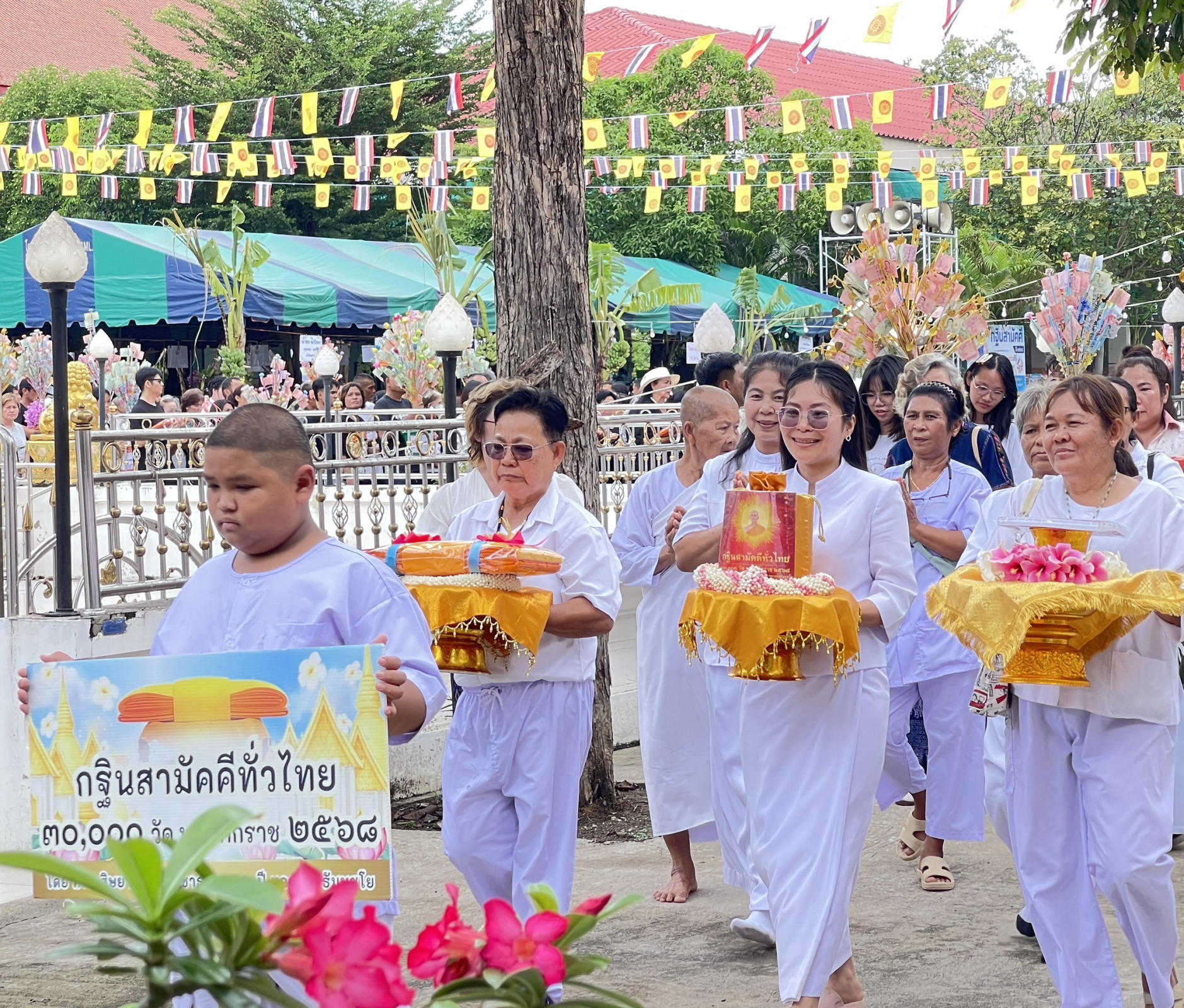 ภาพร่วมขบวนกฐินวัดเขาดินสุวรรณคีรี