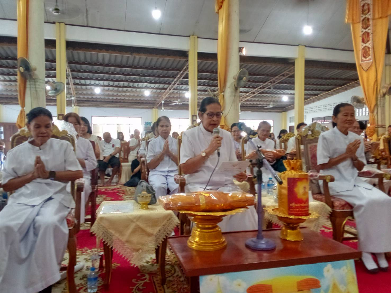 ภาพกล่าวคำถวายกฐินวัดดอนมะนาว