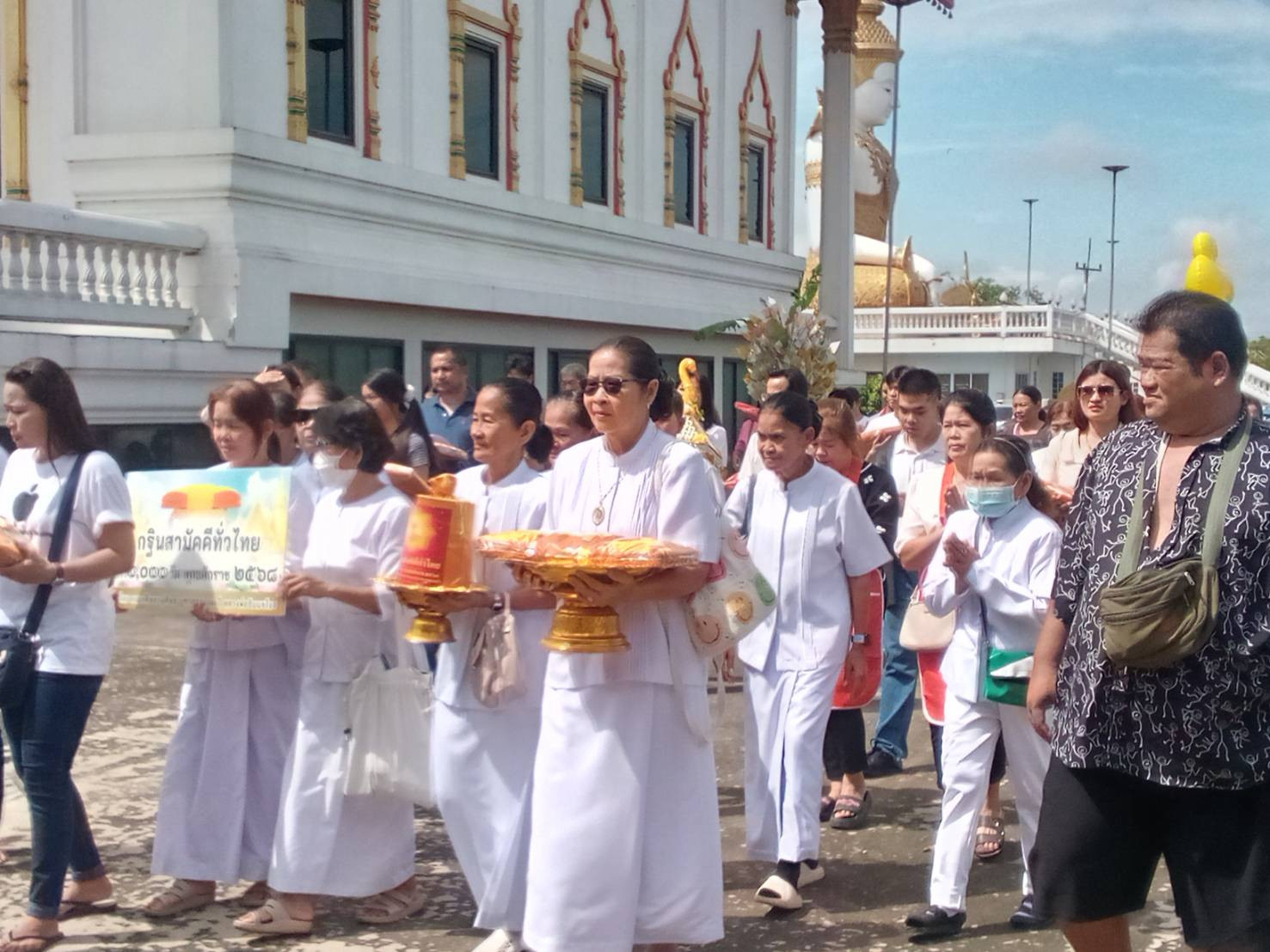 ภาพร่วมพิธีกรรมวัดดอนมะนาว