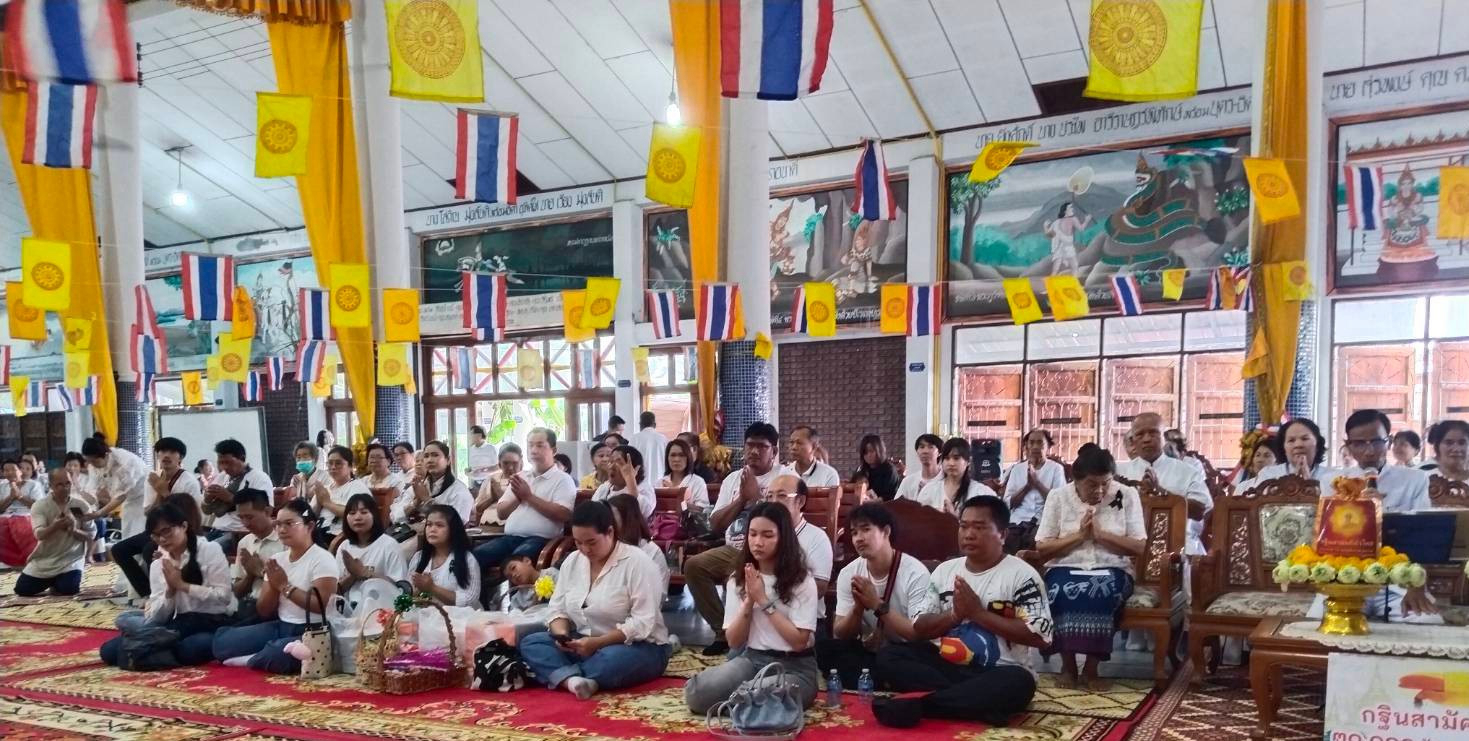 ภาพร่วมพิธีกรรมวัดโพธิ์ศรีสำพันตา