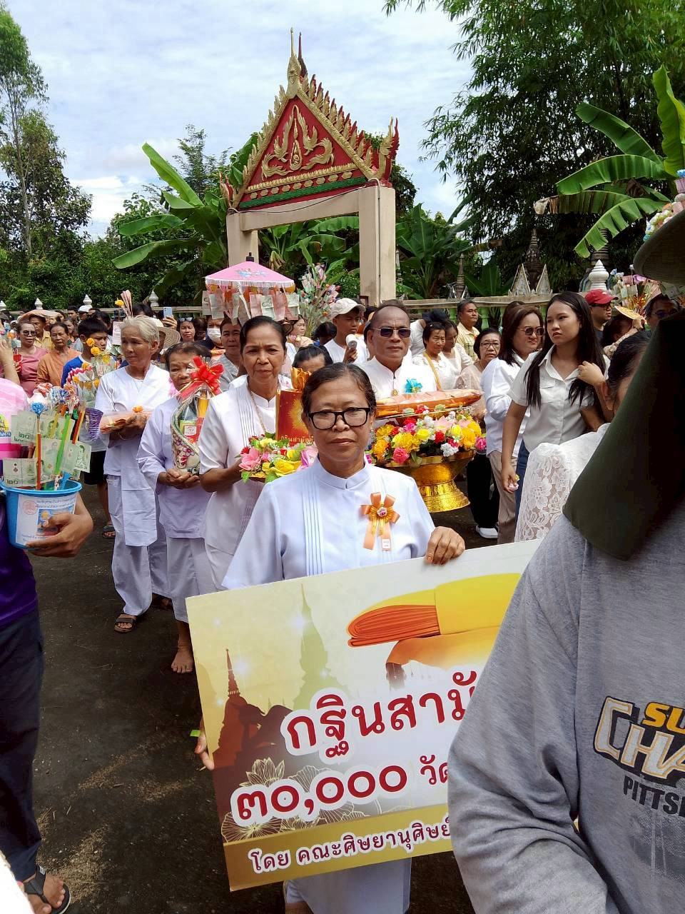 ภาพร่วมพิธีกรรมวัดโพธิ์ศรีถาวร