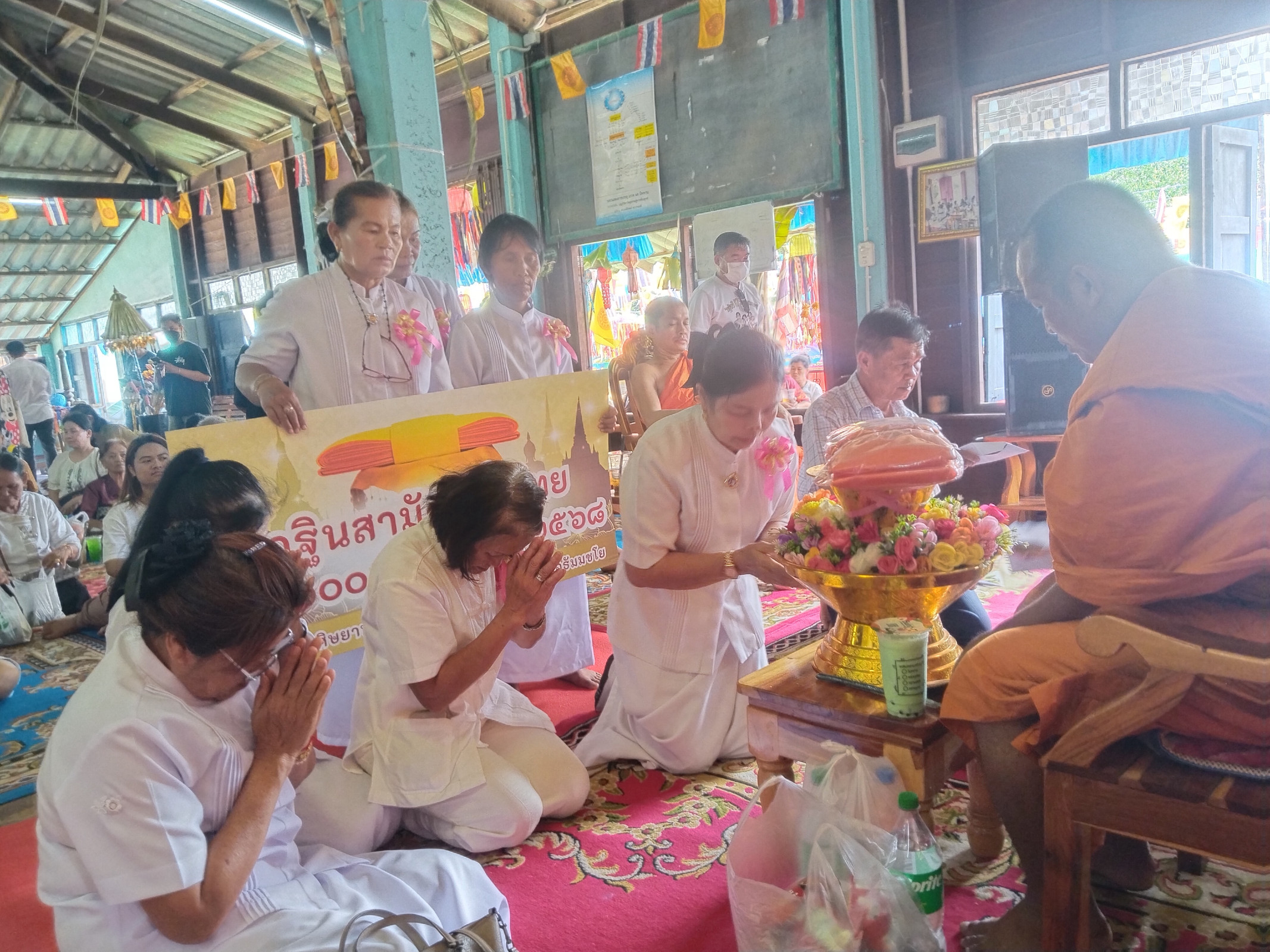 ภาพร่วมพิธีกรรมวัดหนองระเนตร