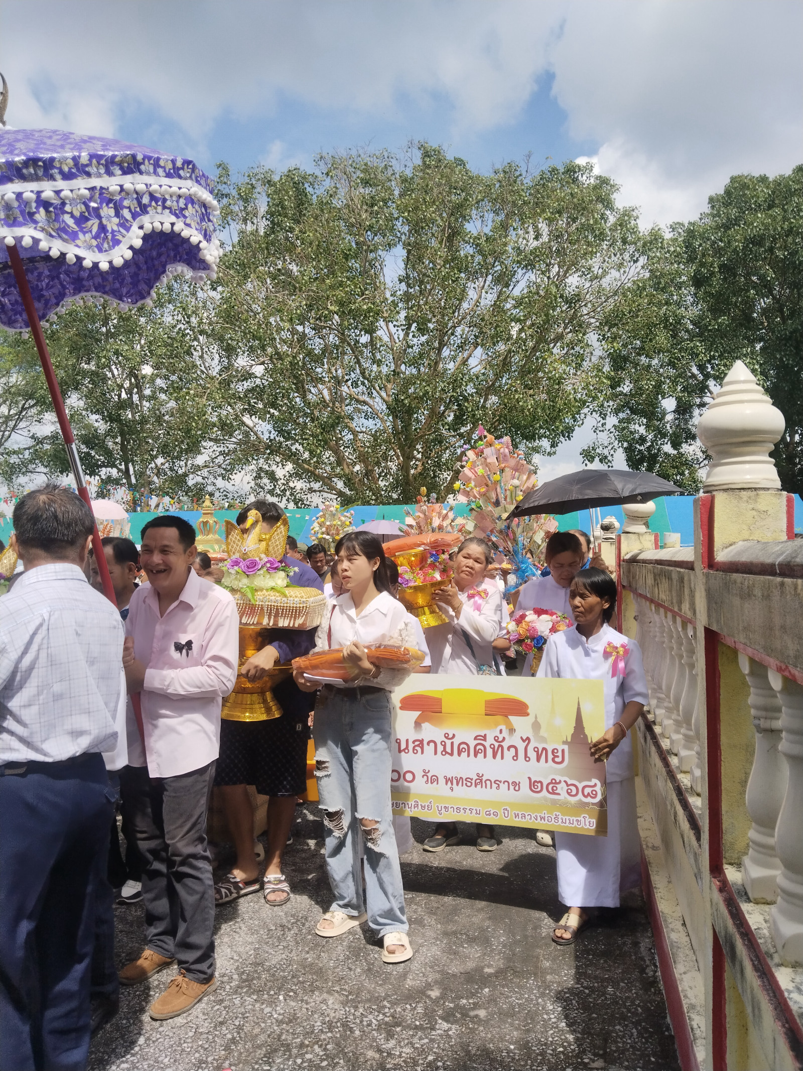 ภาพร่วมพิธีกรรมวัดหนองระเนตร