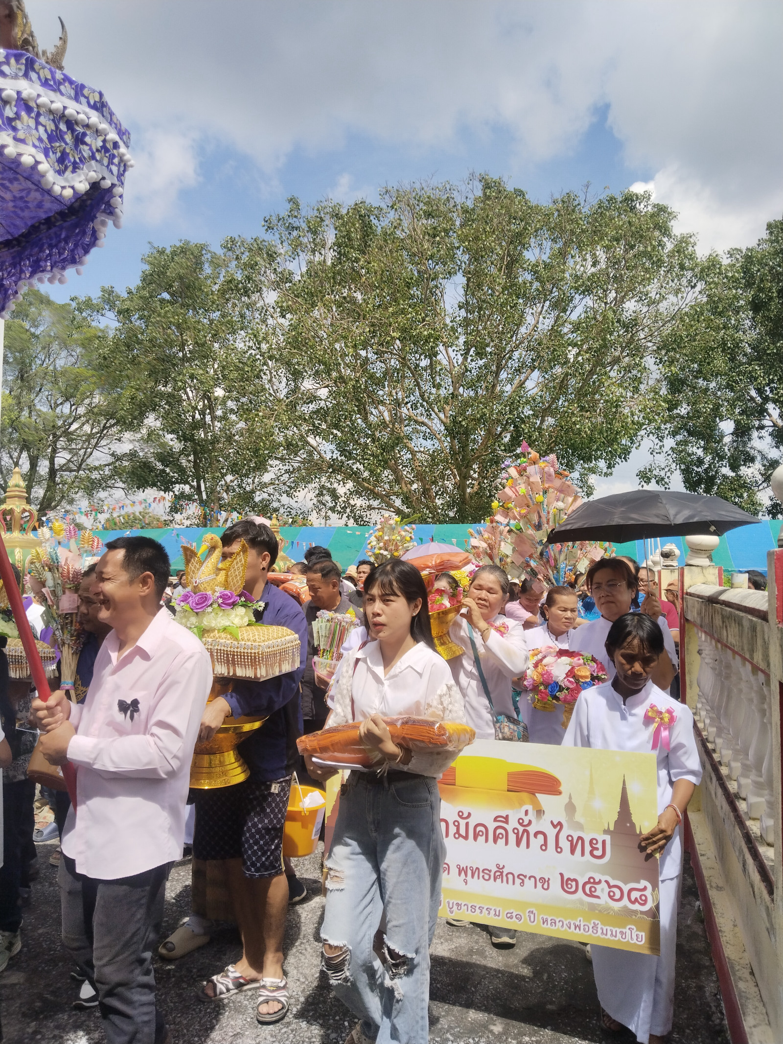 ภาพร่วมพิธีกรรมวัดหนองระเนตร
