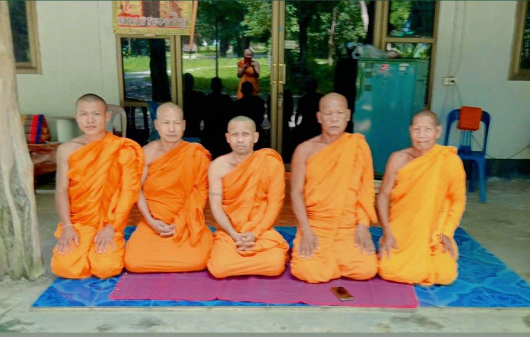 วัดดงแถบ