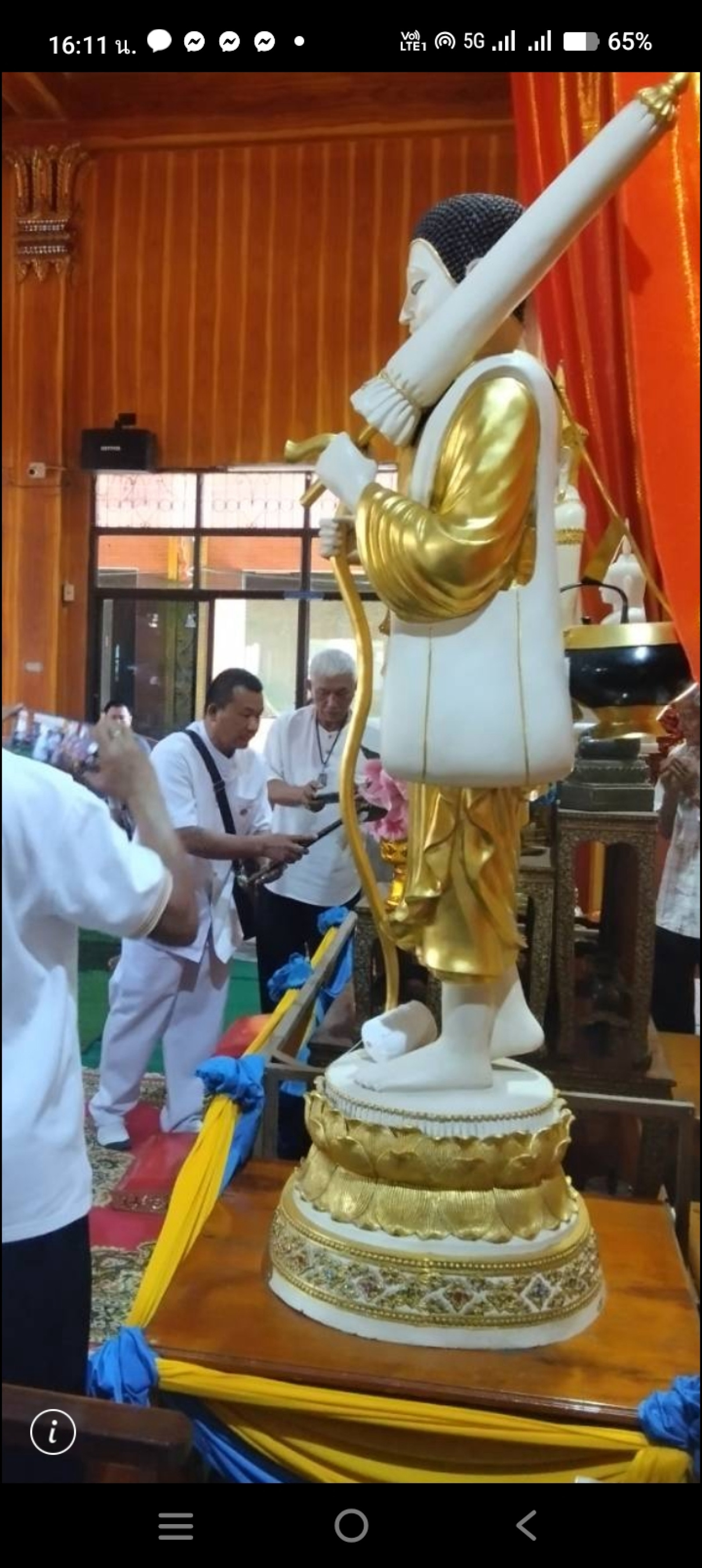 ภาพร่วมพิธีกรรมวัดบางเตย