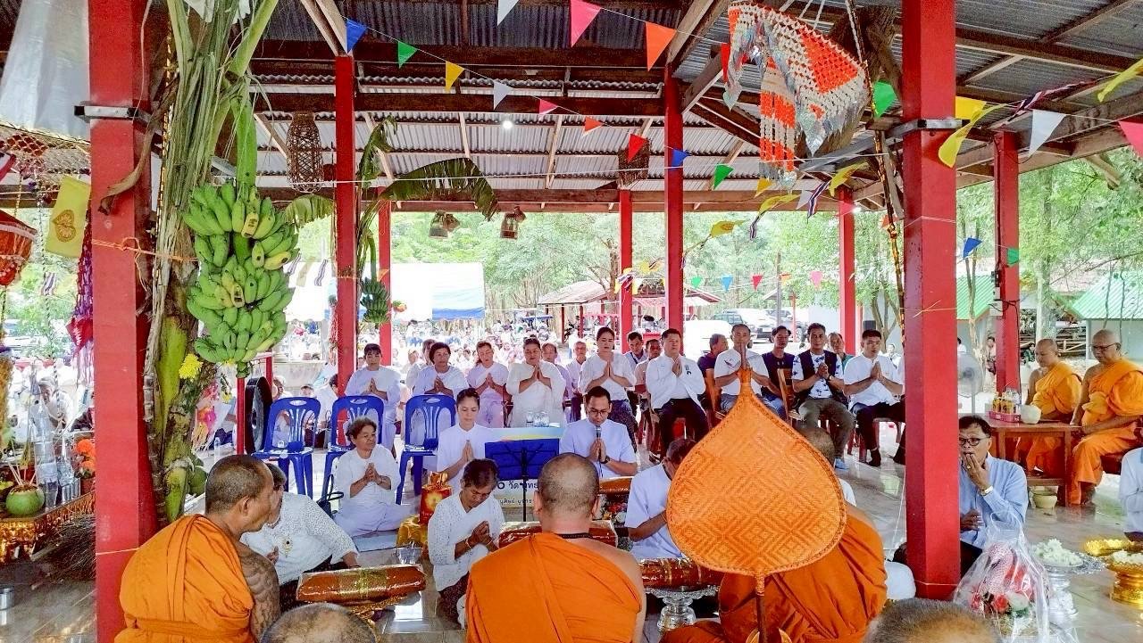 ภาพกล่าวคำถวายกฐินวัดโพธิการาม