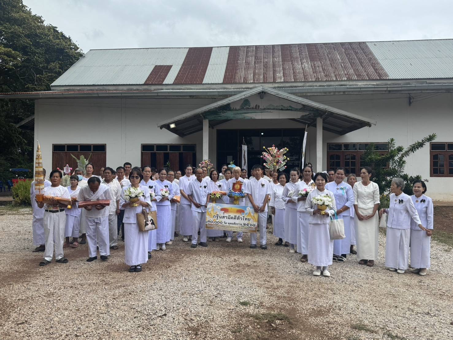 ภาพร่วมพิธีกรรมวัดจอมมณี