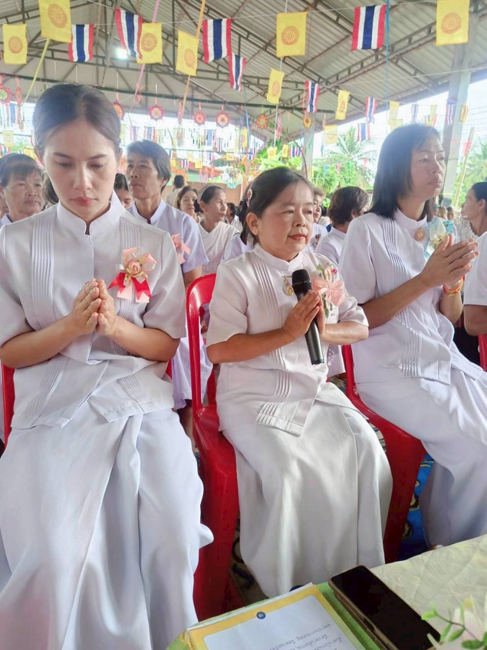 ภาพกล่าวคำถวายกฐินวัดสุวรรณาราม