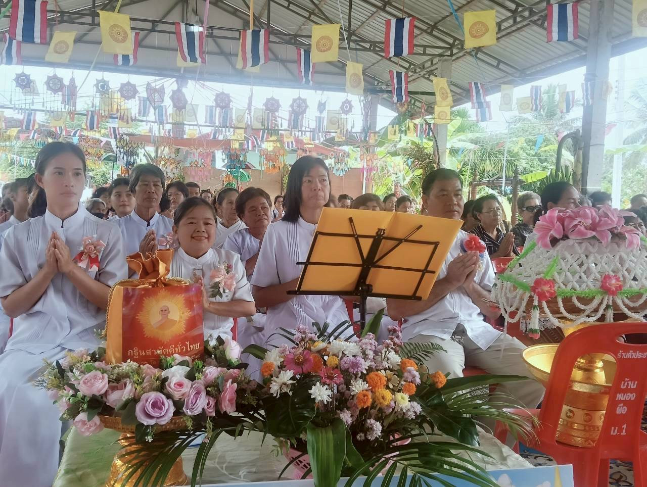 ภาพร่วมพิธีกรรมวัดสุวรรณาราม