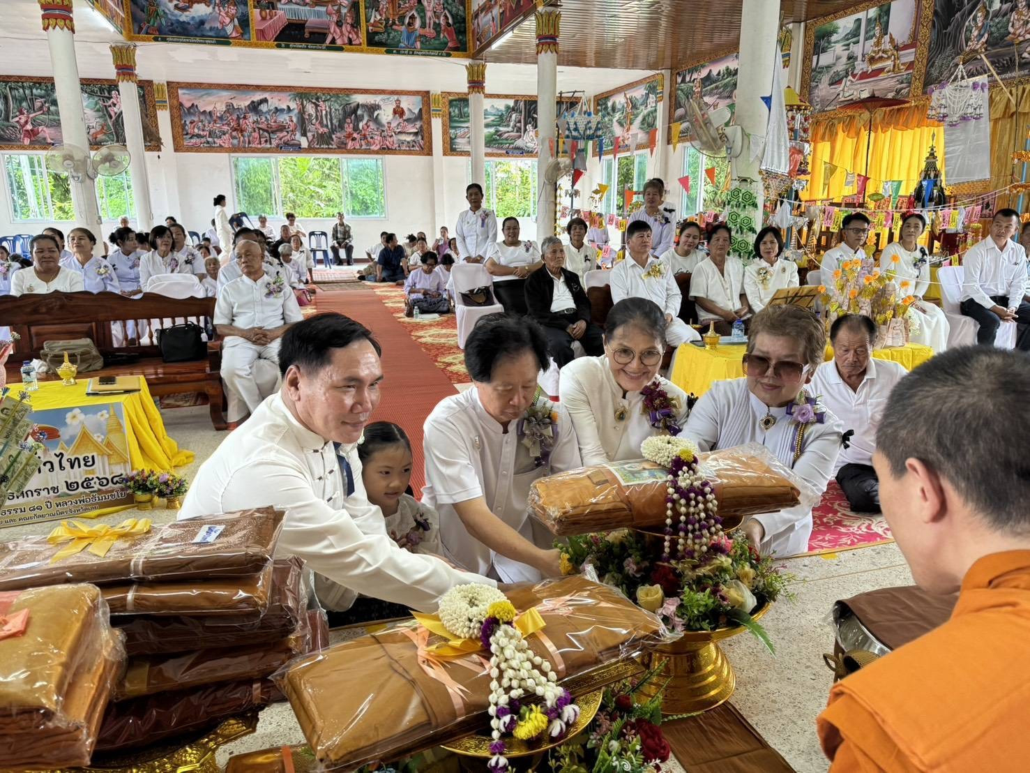 ภาพร่วมพิธีกรรมวัดโพนงาม