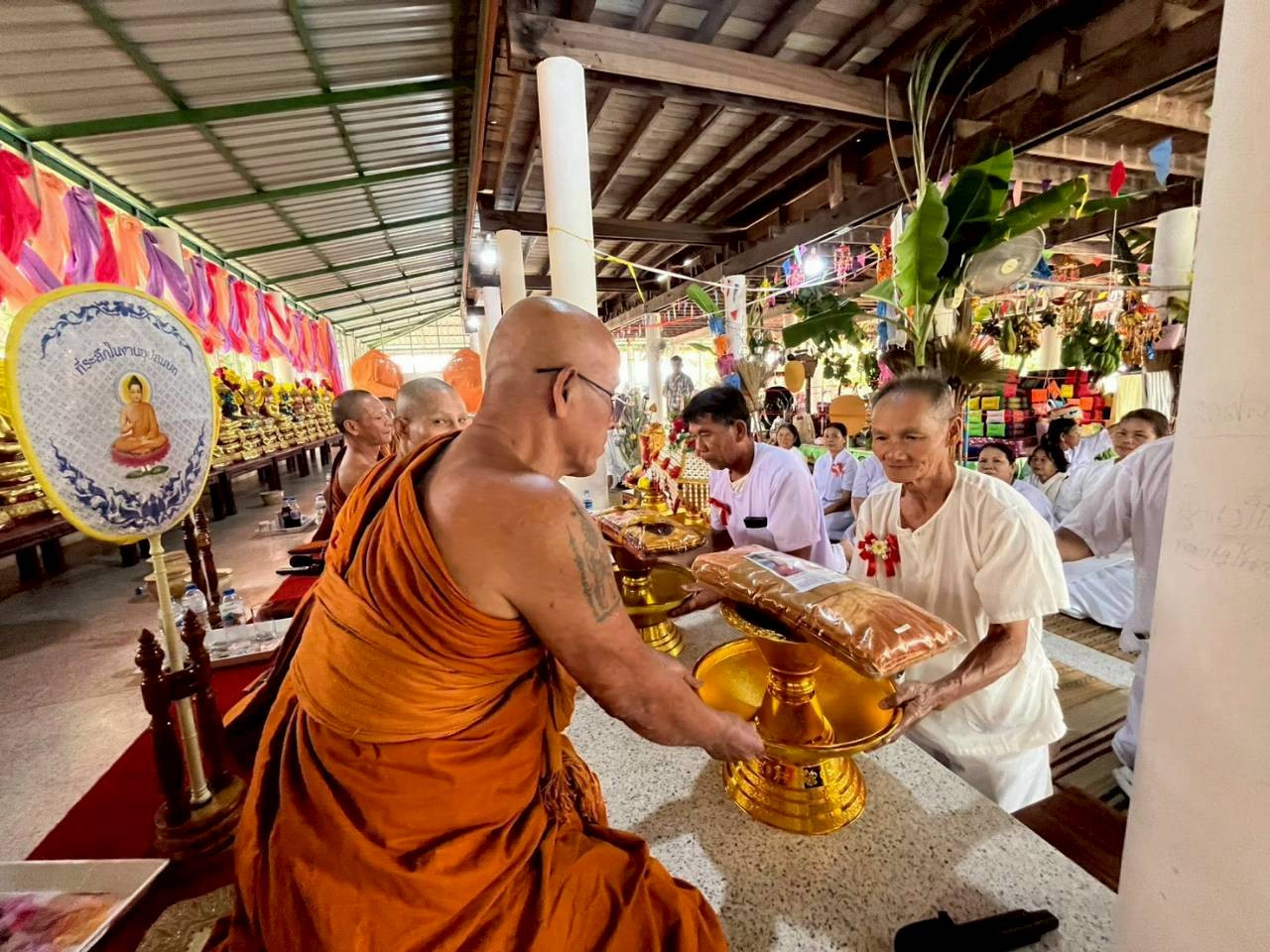 ภาพร่วมพิธีกรรมวัดบ้านคำผักกูด