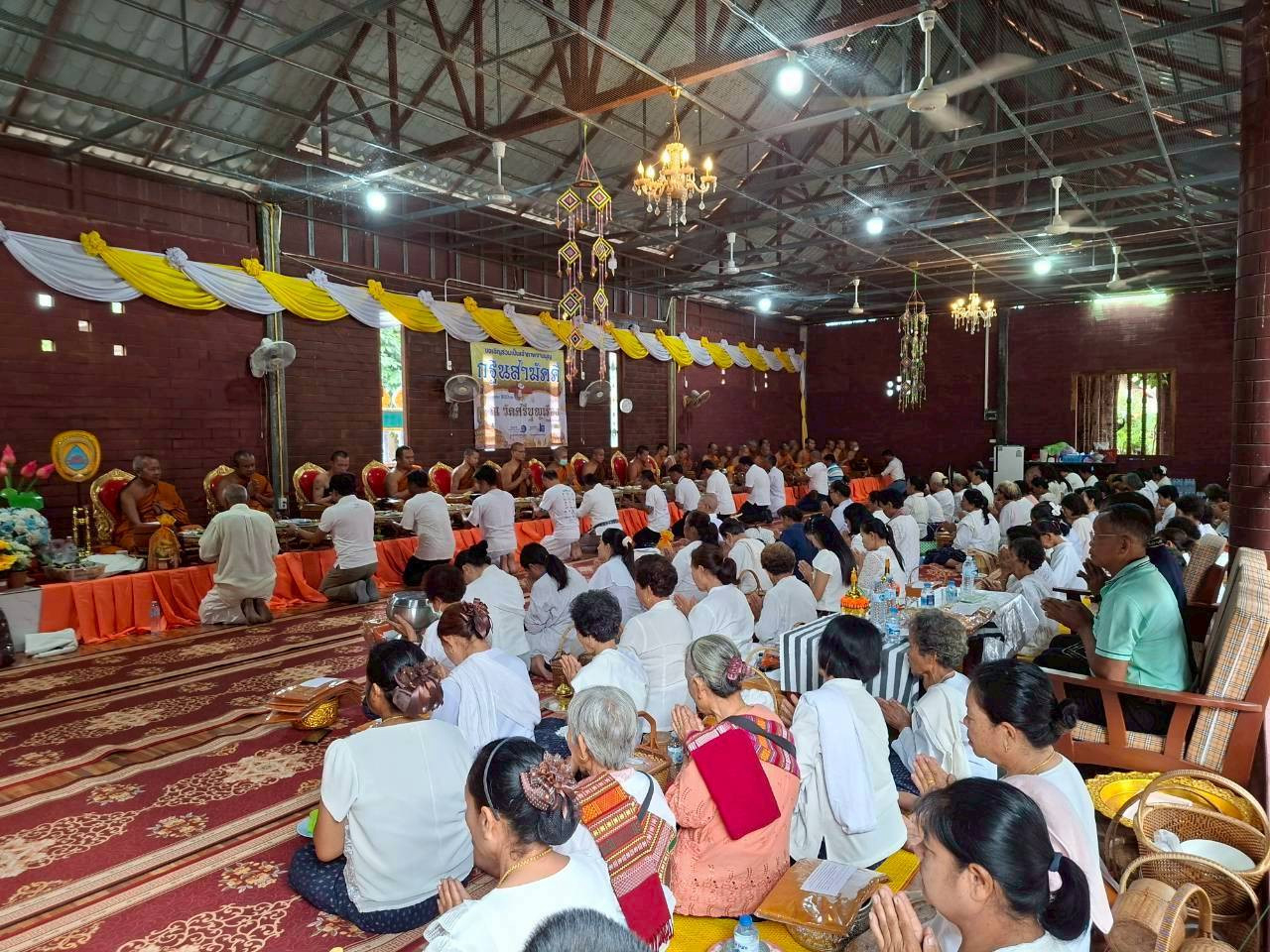 ภาพร่วมพิธีกรรมวัดศรีบุญเรือง