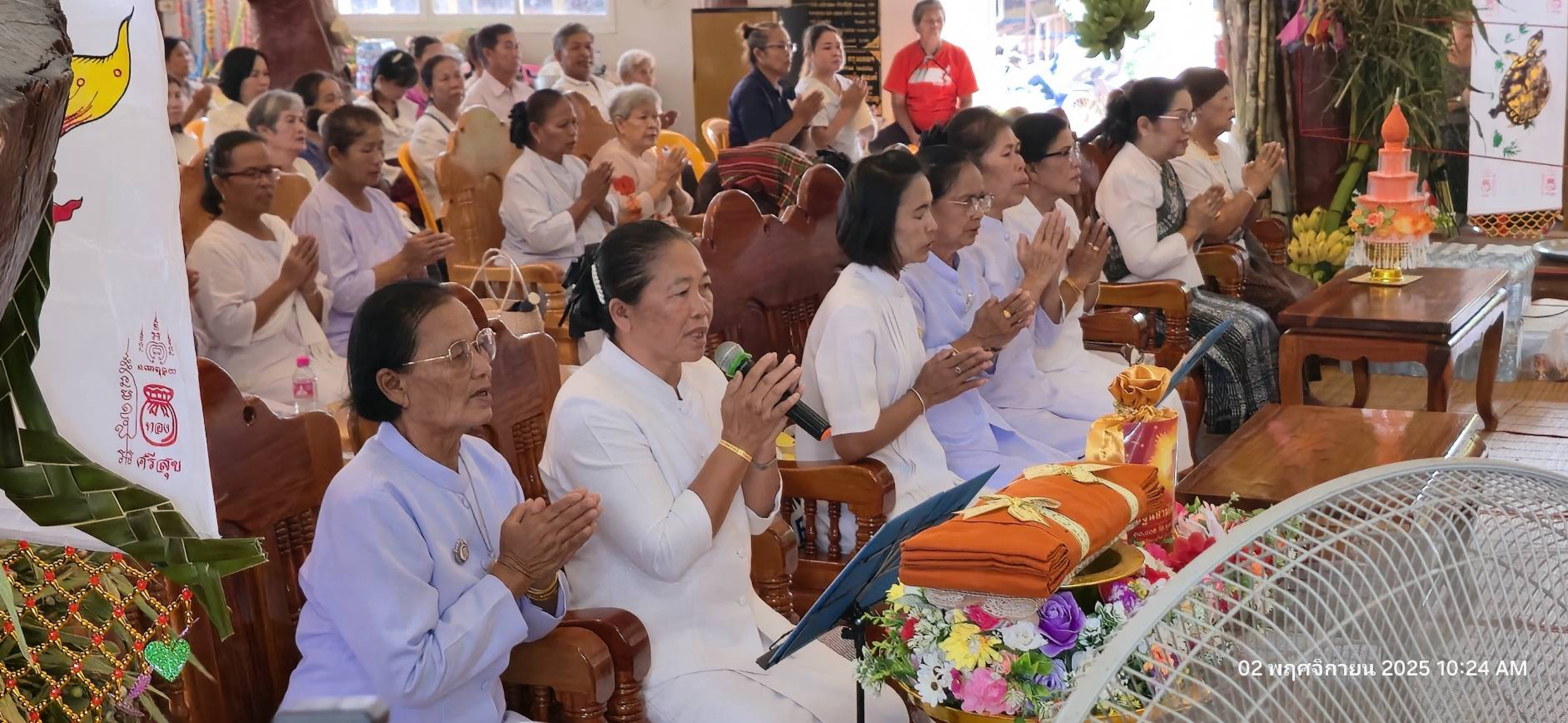 ภาพกล่าวคำถวายกฐินวัดดอนธาตุนรงค์