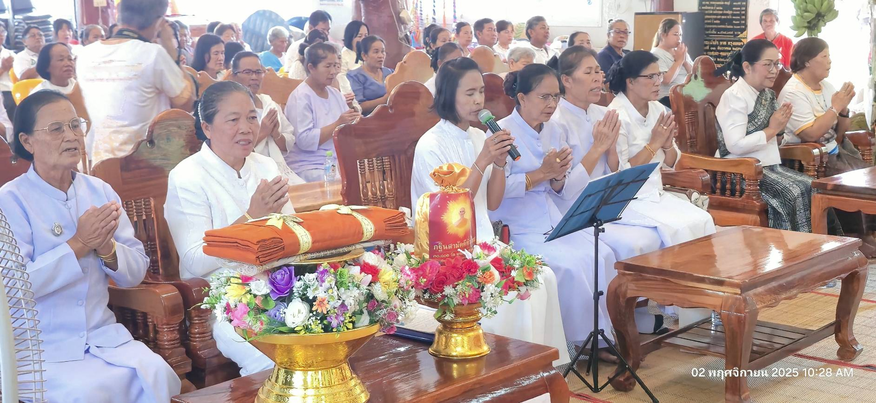 ภาพร่วมพิธีกรรมวัดดอนธาตุนรงค์