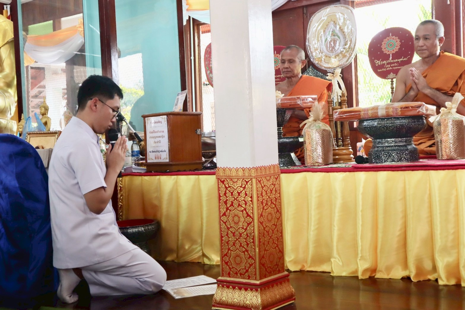 ภาพกล่าวคำถวายกฐินวัดสมรโกฏิ