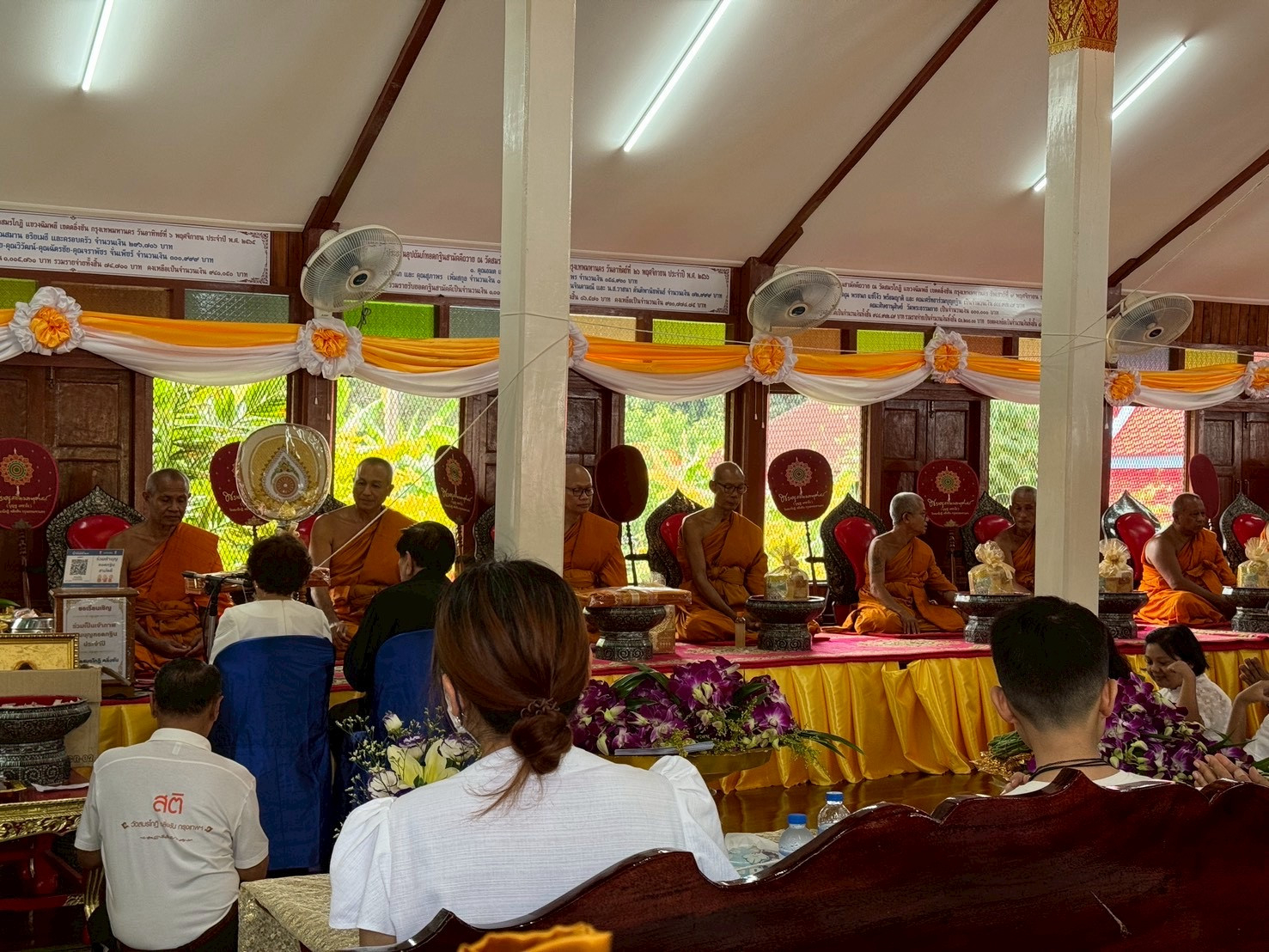 ภาพร่วมพิธีกรรมวัดสมรโกฏิ
