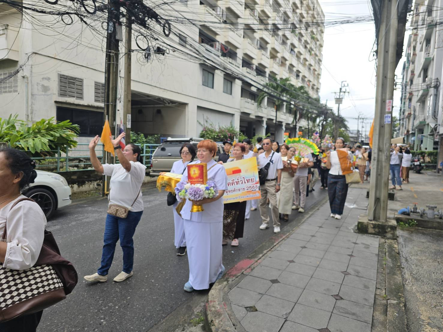 ภาพร่วมพิธีกรรมวัดศรีบุญเรือง