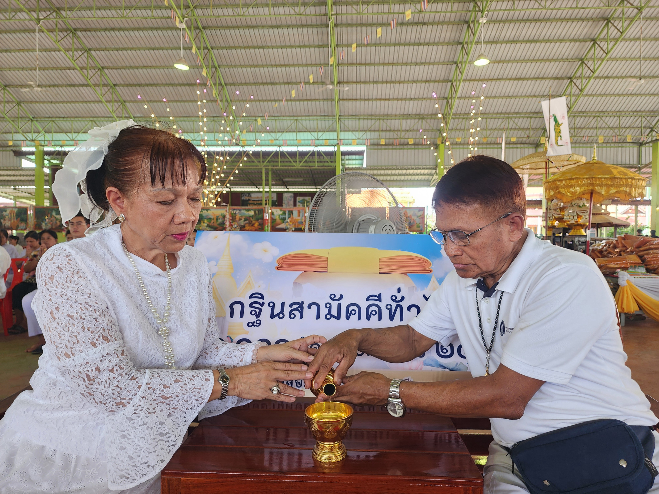 ภาพร่วมพิธีกรรมวัดบางเพลิง