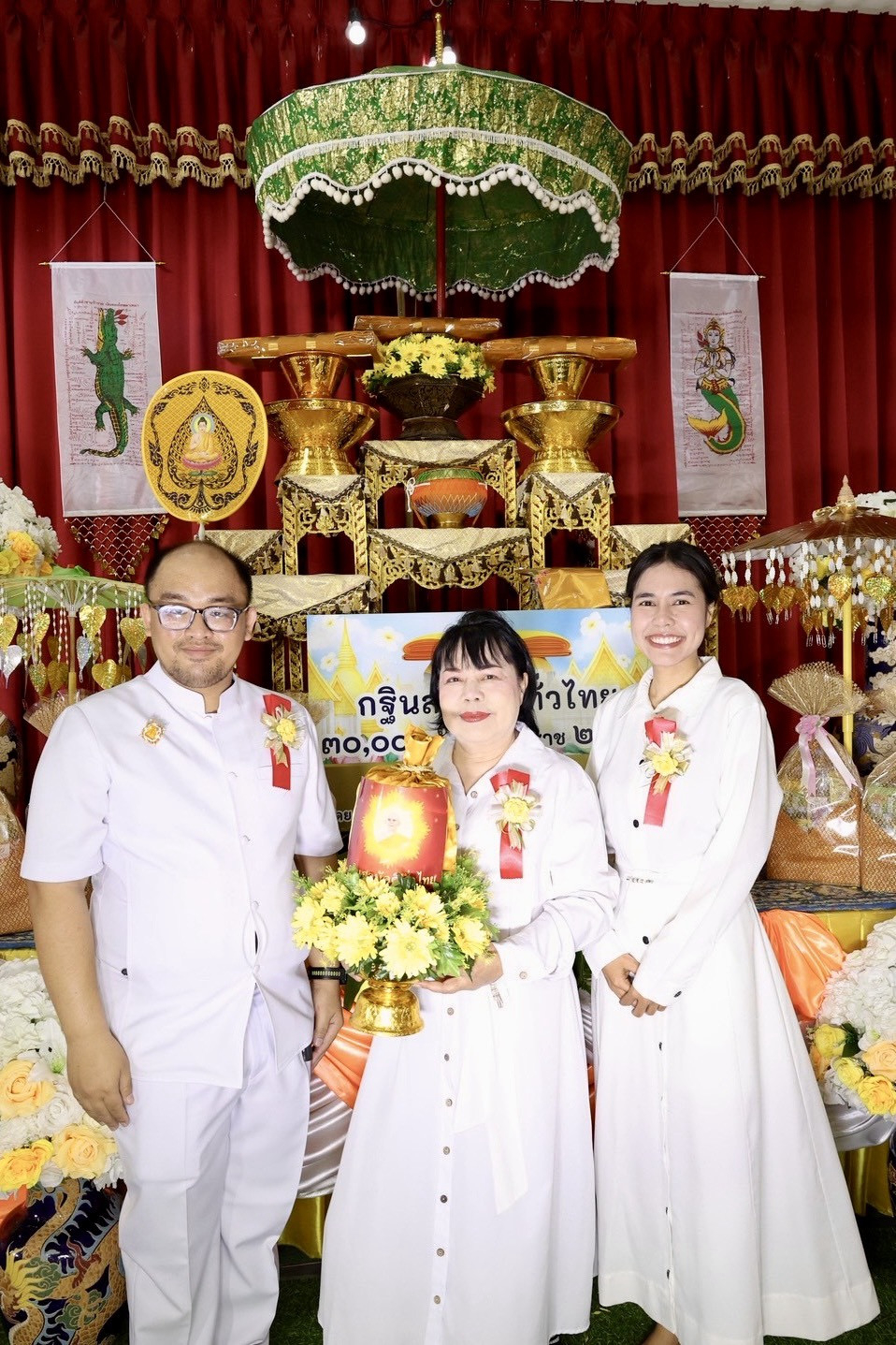 ภาพร่วมพิธีกรรมวัดหนองพิมาน