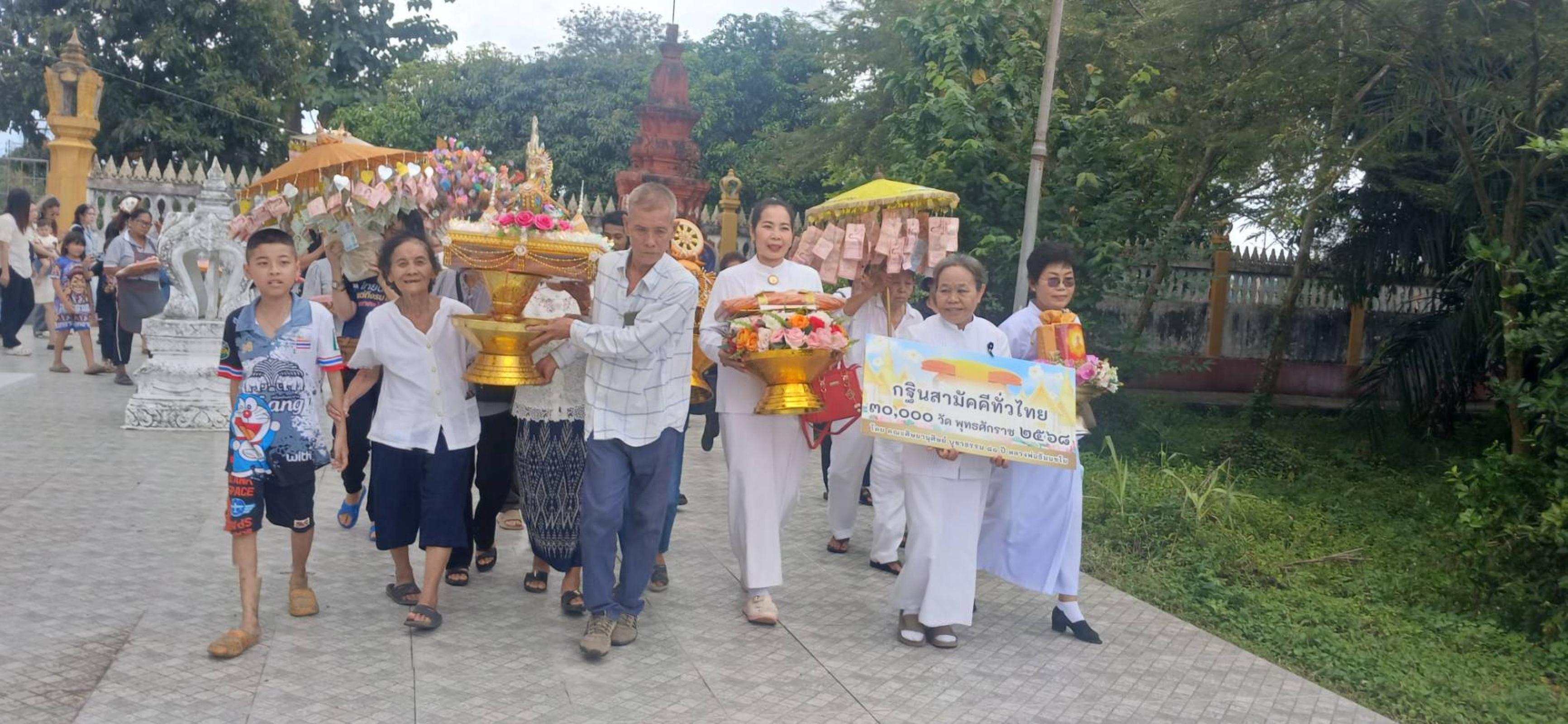 ภาพร่วมขบวนกฐินวัดตาลบำรุงกิจ