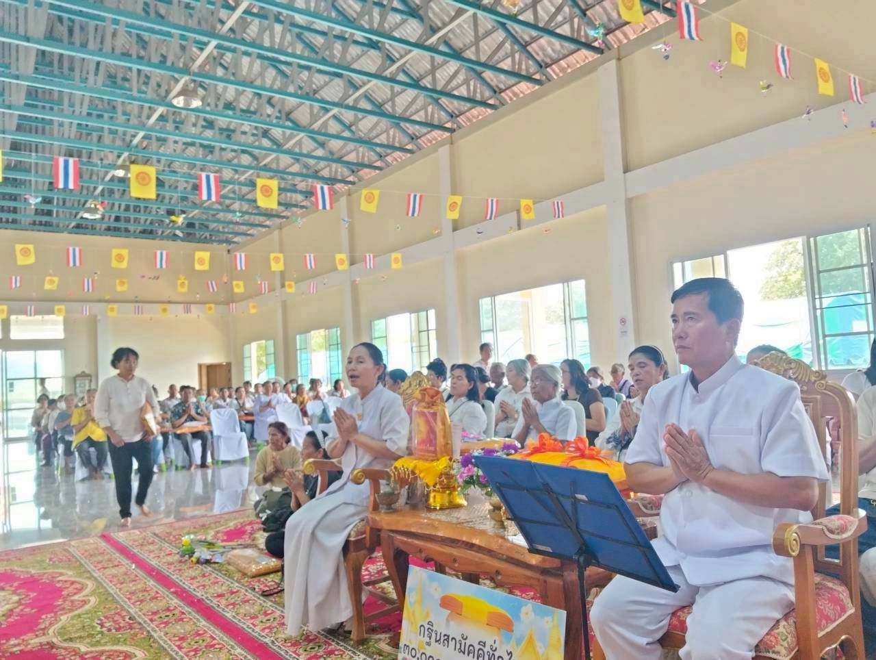 ภาพร่วมพิธีกรรมวัดหนองโกเจริญธรรม