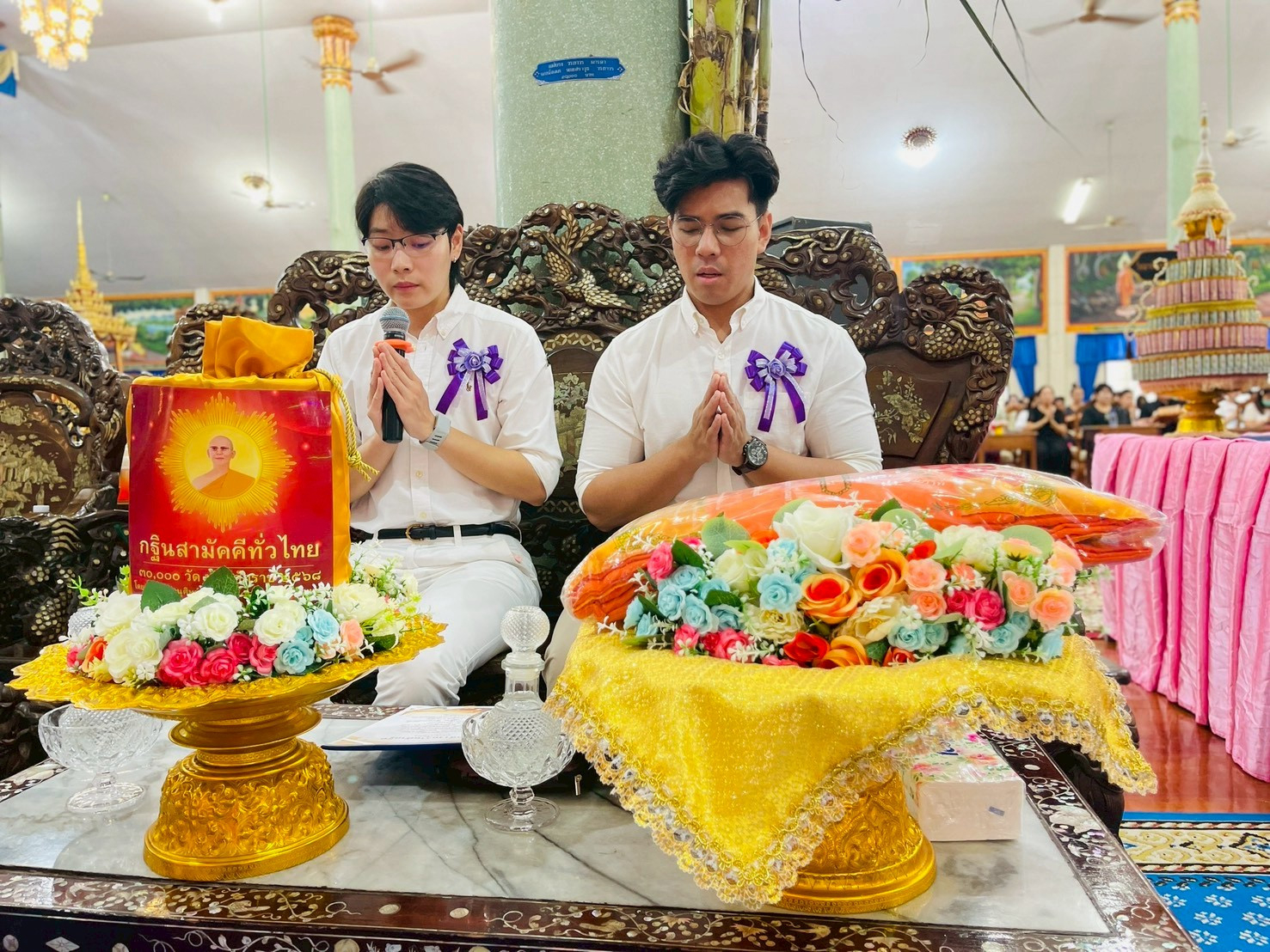 ภาพกล่าวคำถวายกฐินวัดบ้านโป่ง